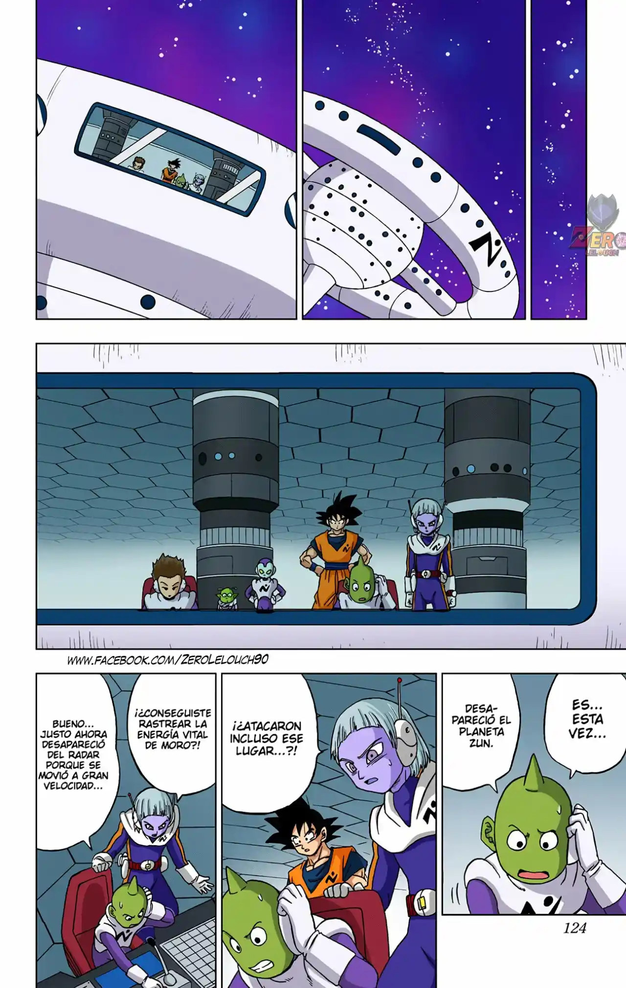 Dragon Ball Super Full Color - Capítulo 51 - Página 26 - LectorTMOo