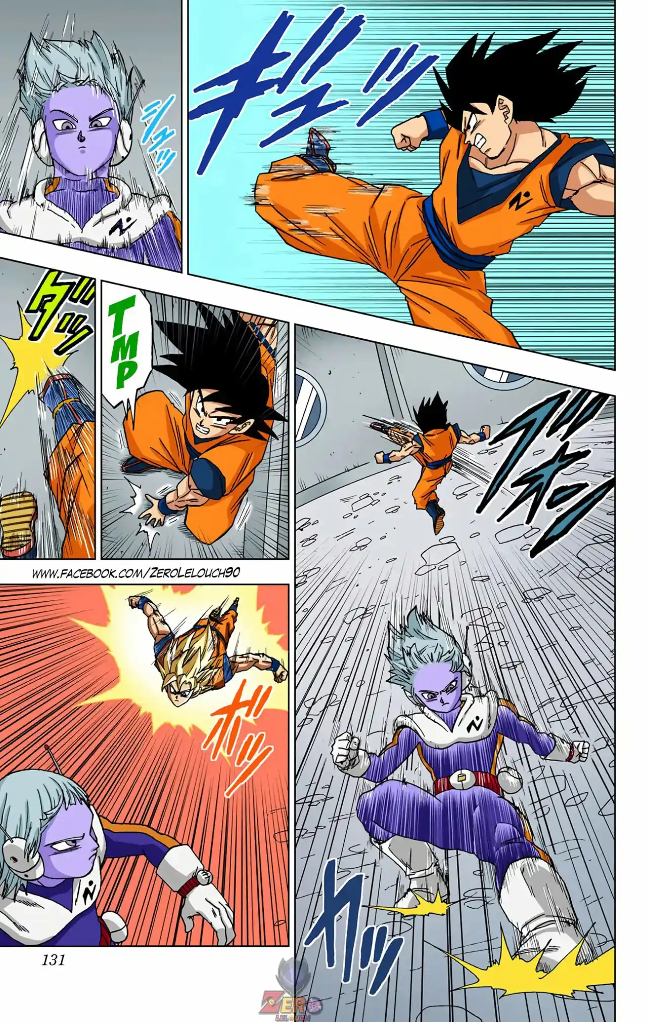 Dragon Ball Super Full Color - Capítulo 51 - Página 33 - LectorTMOo