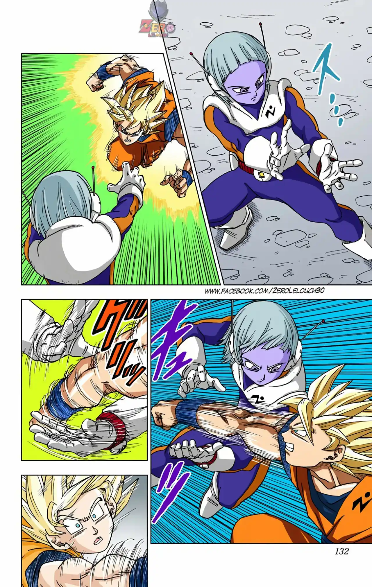 Dragon Ball Super Full Color - Capítulo 51 - Página 34 - LectorTMOo