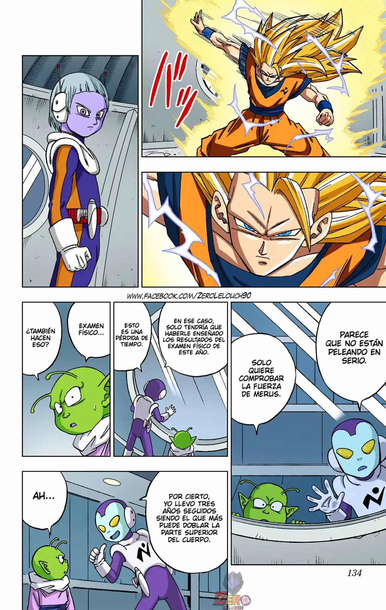 Dragon Ball Super Full Color - Capítulo 51 - Página 36 - LectorTMOo