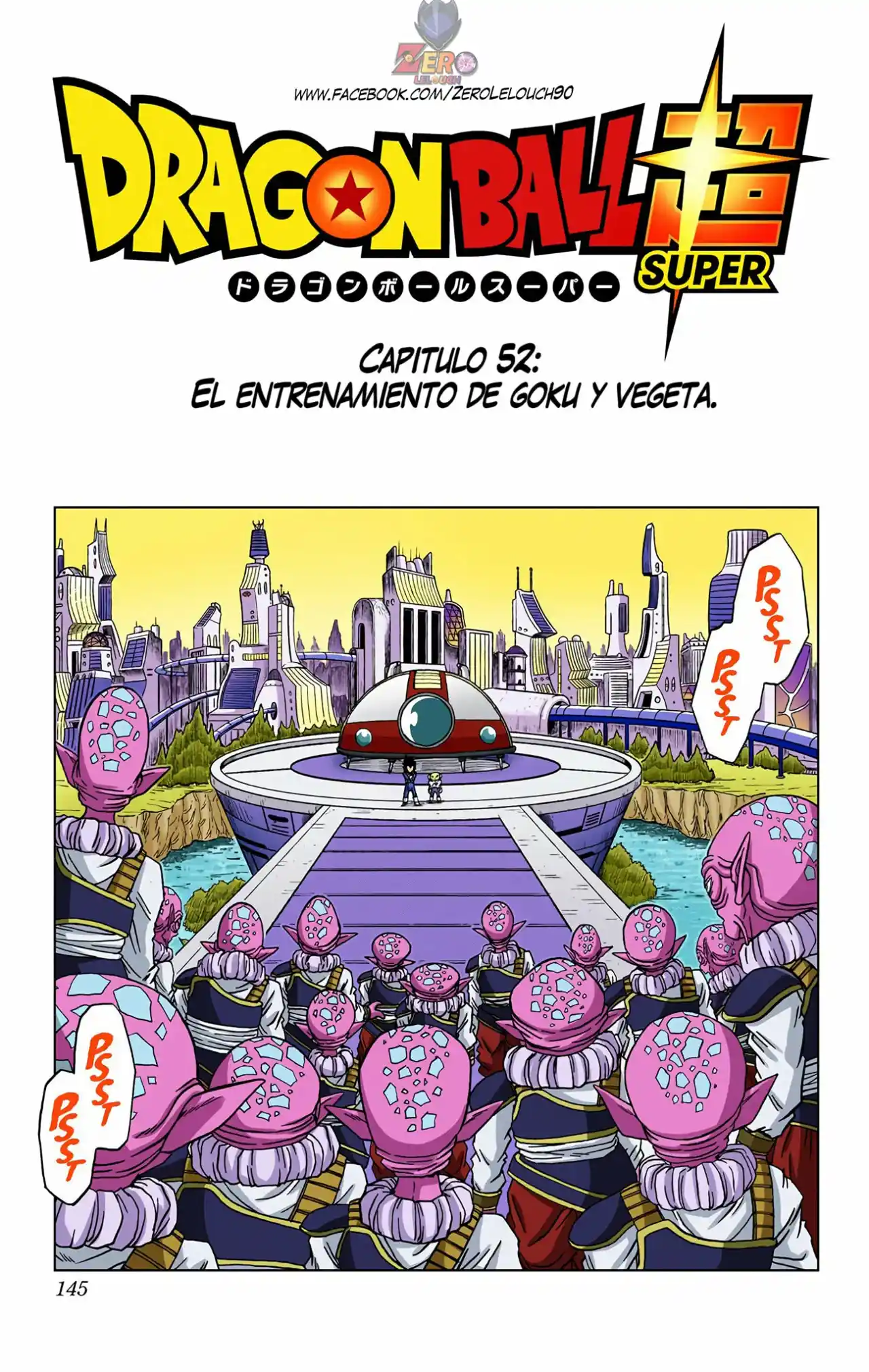 Dragon Ball Super Full Color - Capítulo 52 - Página 1 - LectorTMOo