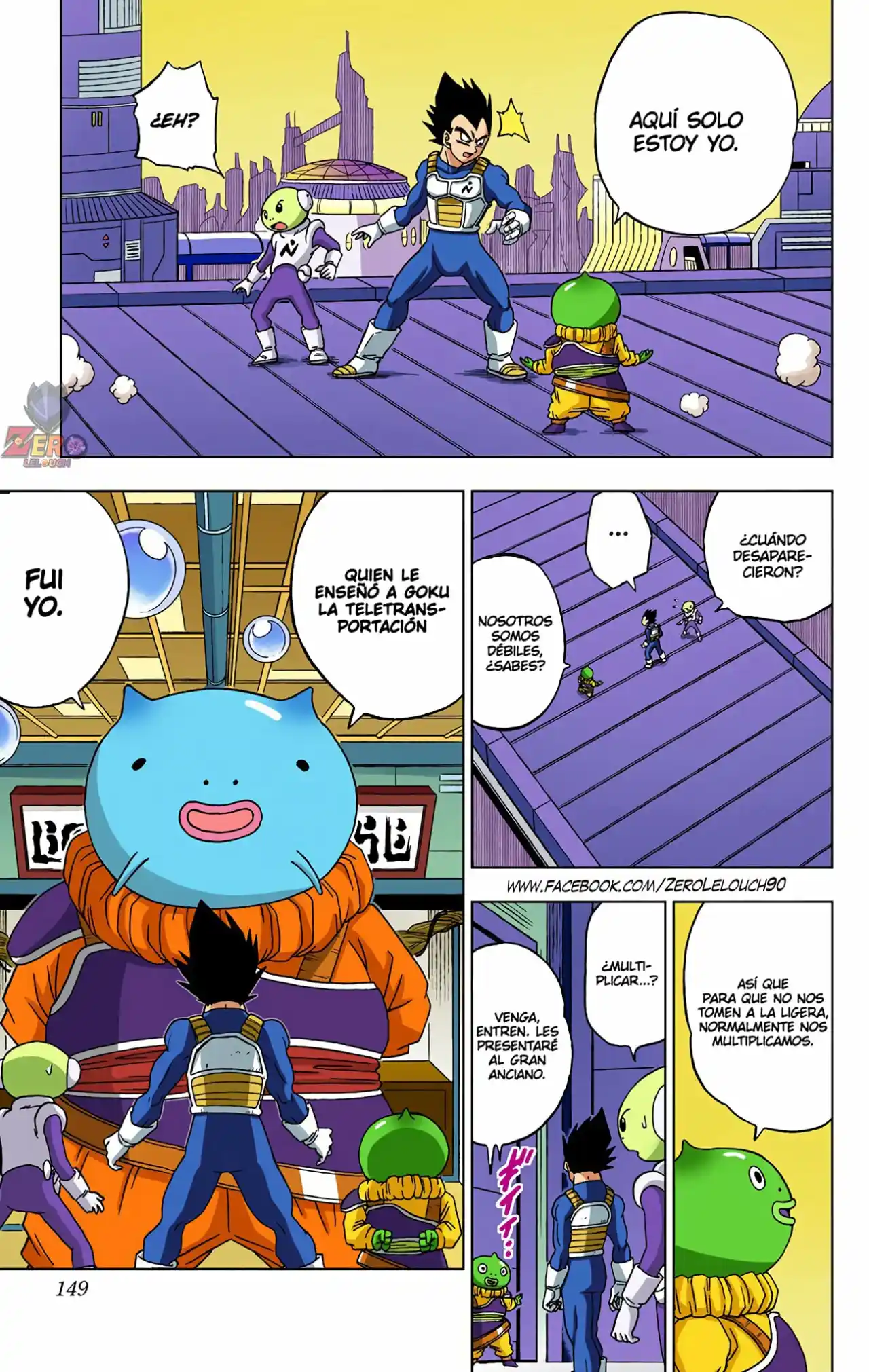Dragon Ball Super Full Color - Capítulo 52 - Página 5 - LectorTMOo
