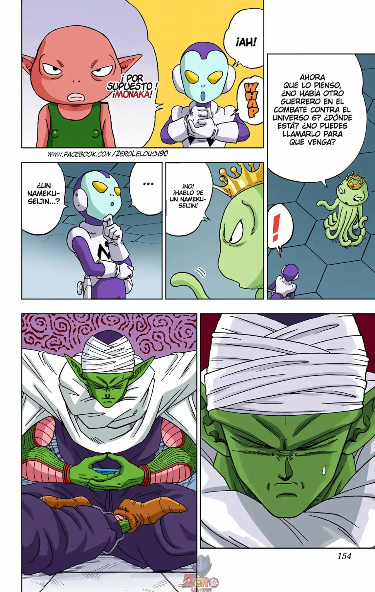 Dragon Ball Super Full Color - Capítulo 52 - Página 10 - LectorTMOo
