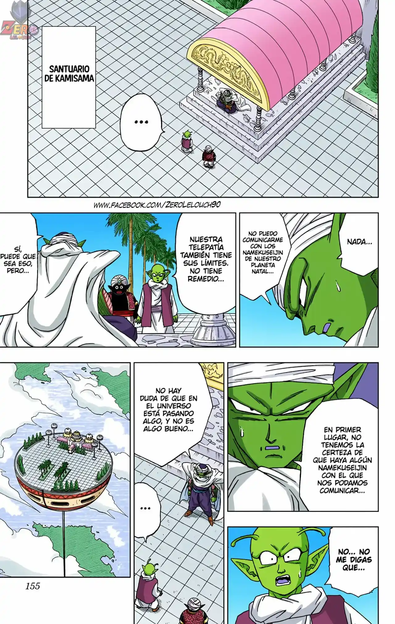 Dragon Ball Super Full Color - Capítulo 52 - Página 11 - LectorTMOo