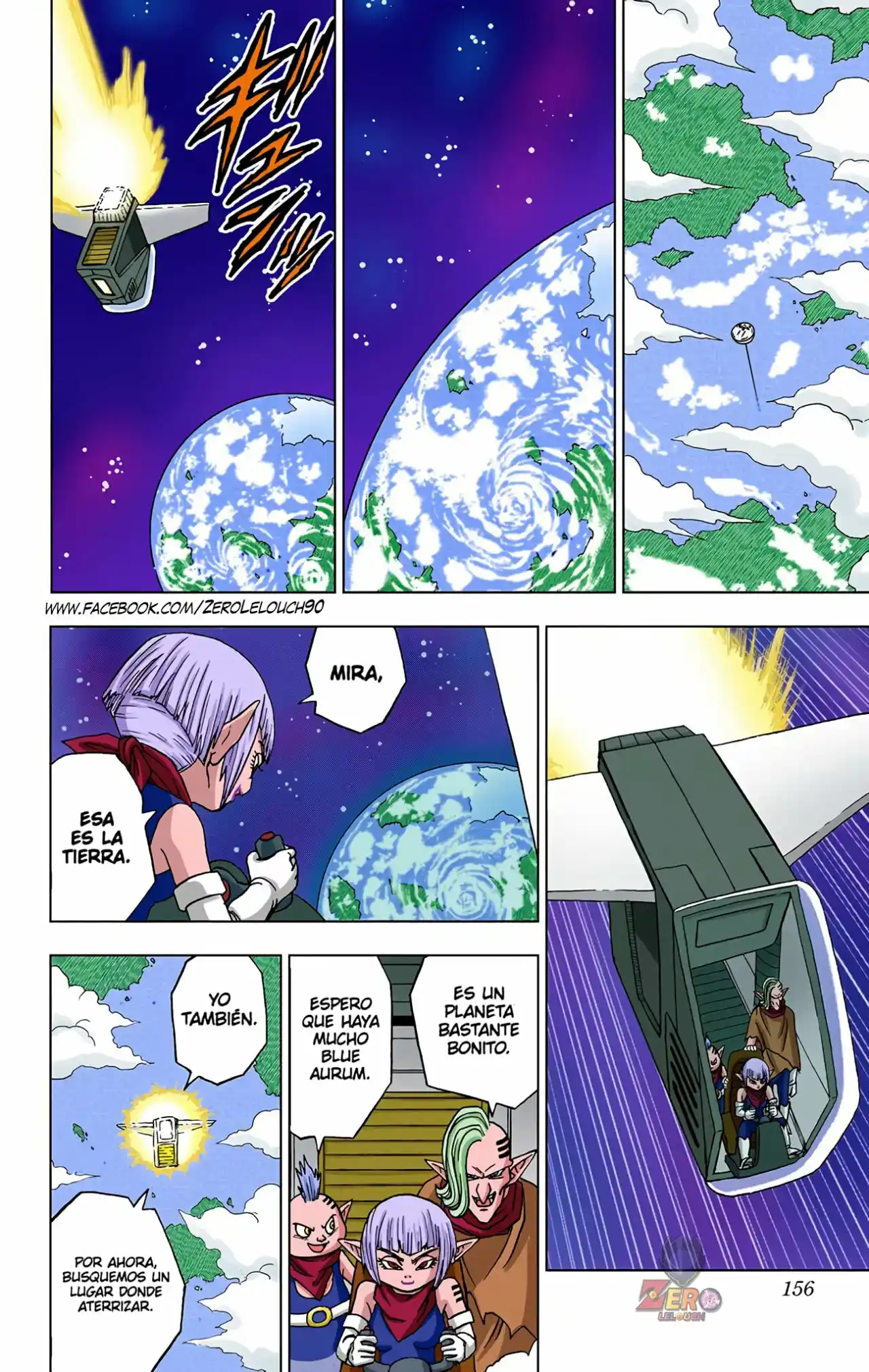 Dragon Ball Super Full Color - Capítulo 52 - Página 12 - LectorTMOo