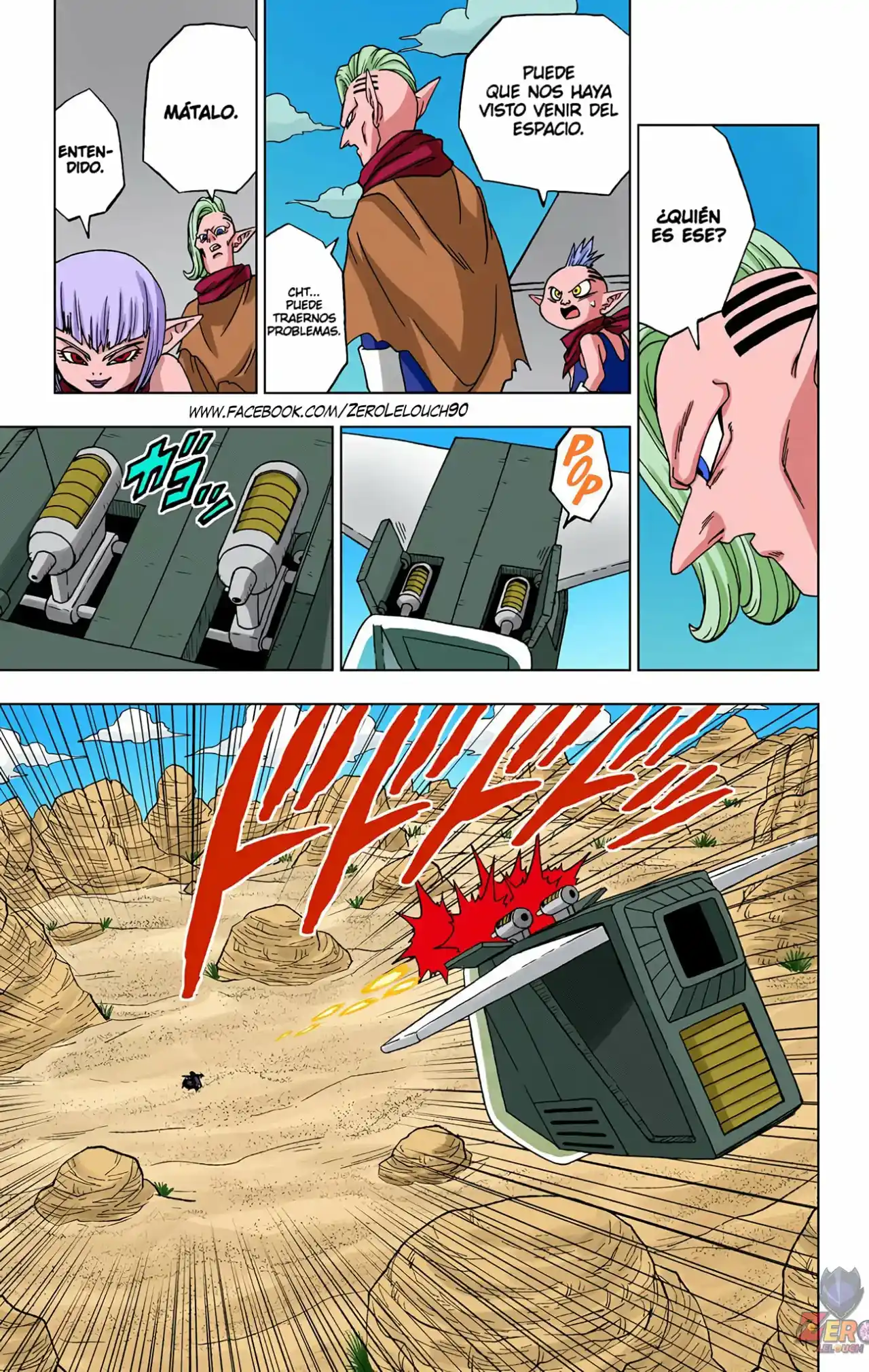 Dragon Ball Super Full Color - Capítulo 52 - Página 15 - LectorTMOo