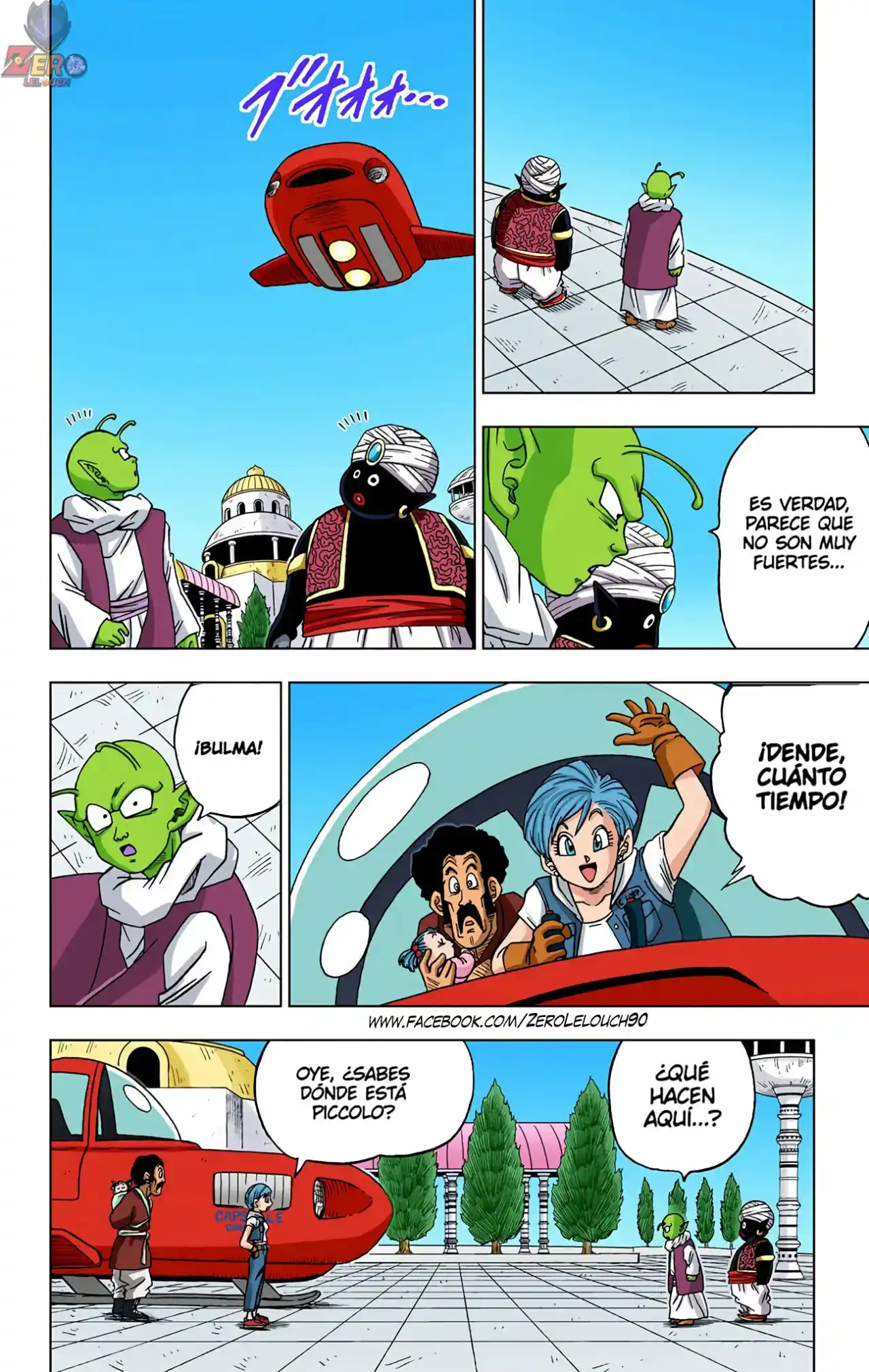 Dragon Ball Super Full Color - Capítulo 52 - Página 18 - LectorTMOo