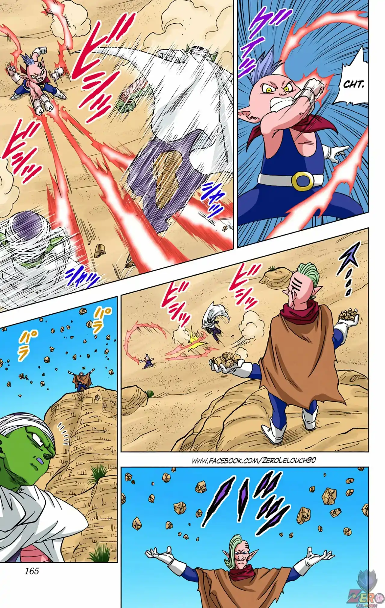 Dragon Ball Super Full Color - Capítulo 52 - Página 20 - LectorTMOo