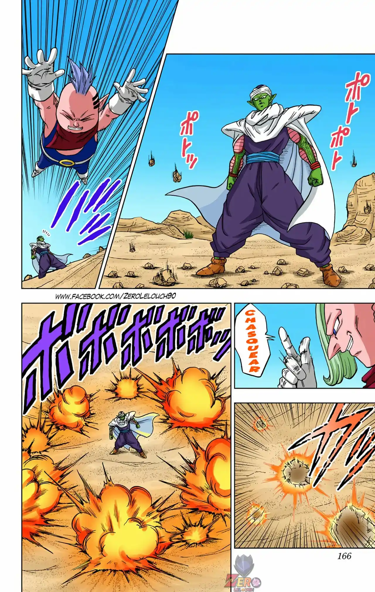 Dragon Ball Super Full Color - Capítulo 52 - Página 21 - LectorTMOo