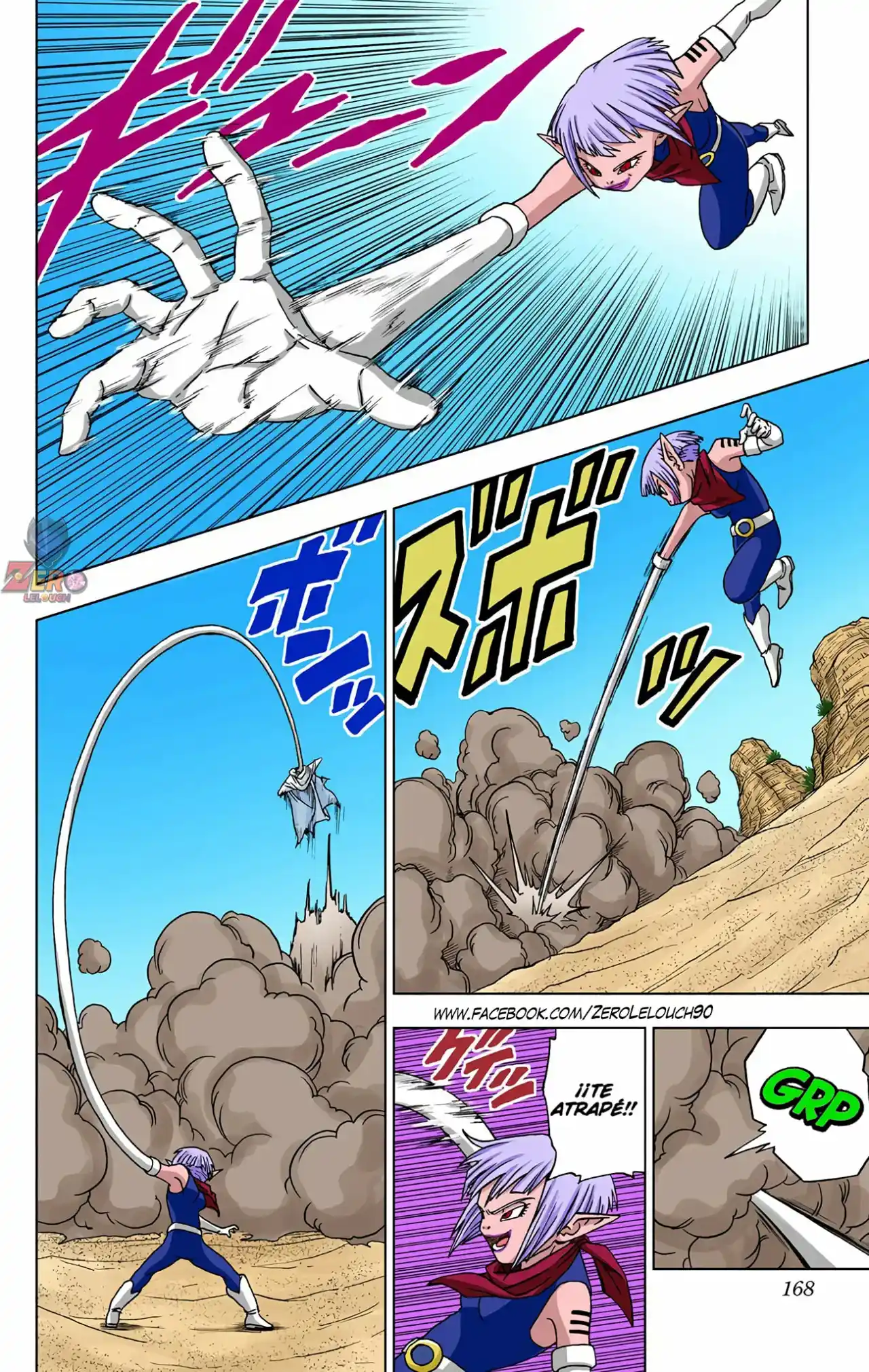 Dragon Ball Super Full Color - Capítulo 52 - Página 23 - LectorTMOo