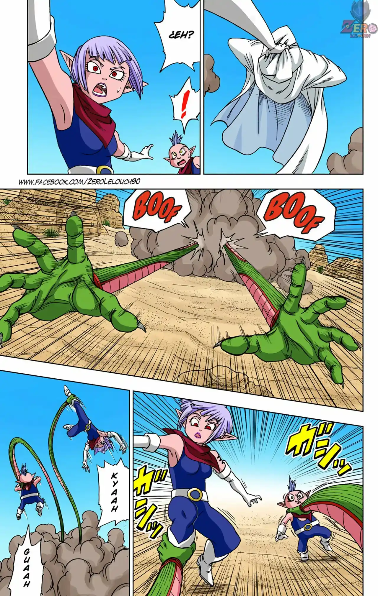 Dragon Ball Super Full Color - Capítulo 52 - Página 24 - LectorTMOo