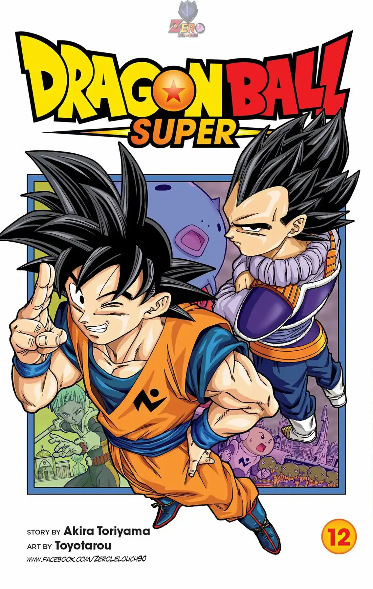 Dragon Ball Super Full Color - Capítulo 53 - Página 1 - LectorTMOo