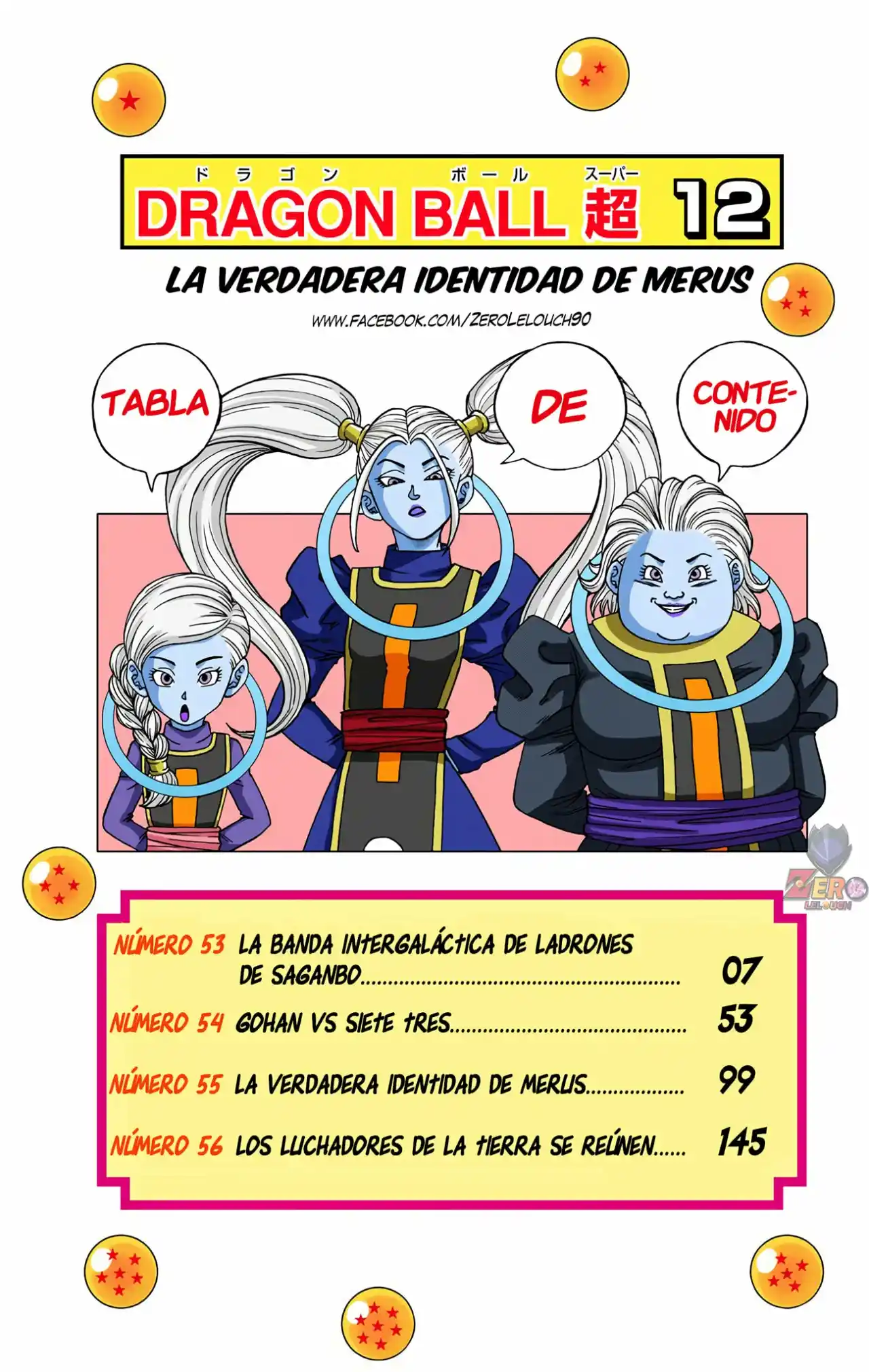 Dragon Ball Super Full Color - Capítulo 53 - Página 5 - LectorTMOo