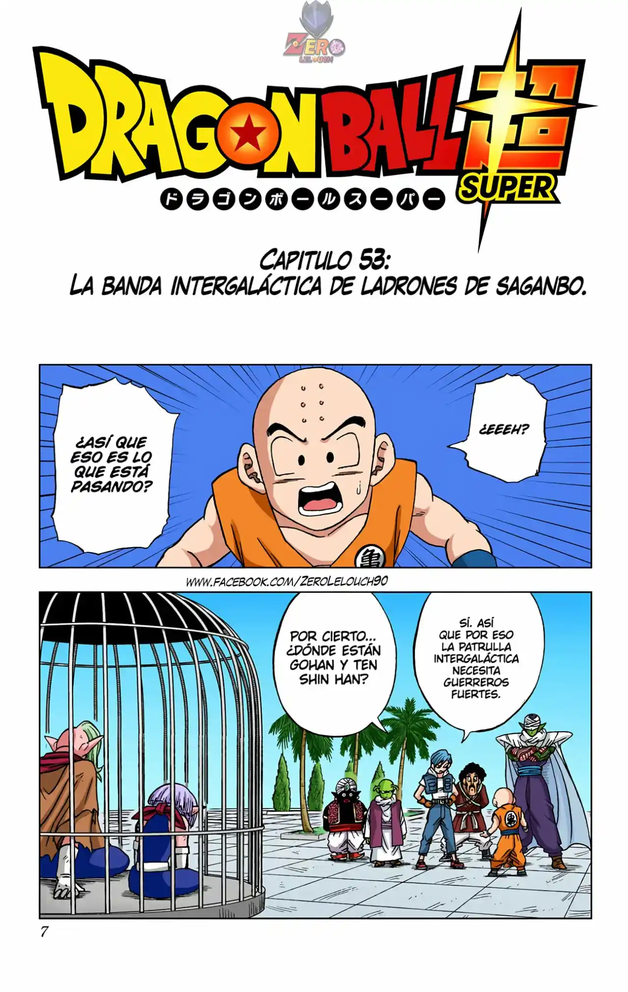 Dragon Ball Super Full Color - Capítulo 53 - Página 6 - LectorTMOo
