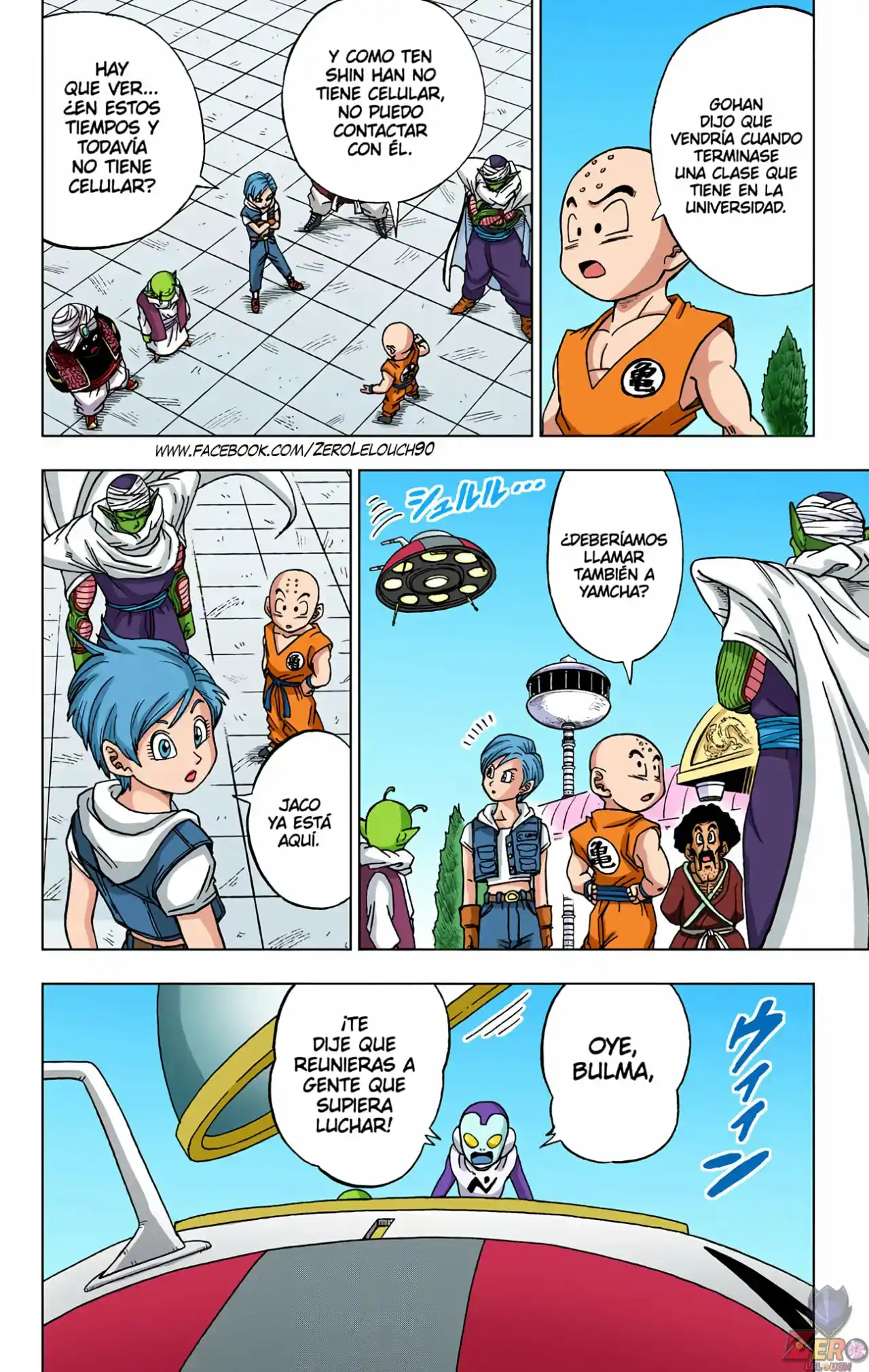 Dragon Ball Super Full Color - Capítulo 53 - Página 7 - LectorTMOo