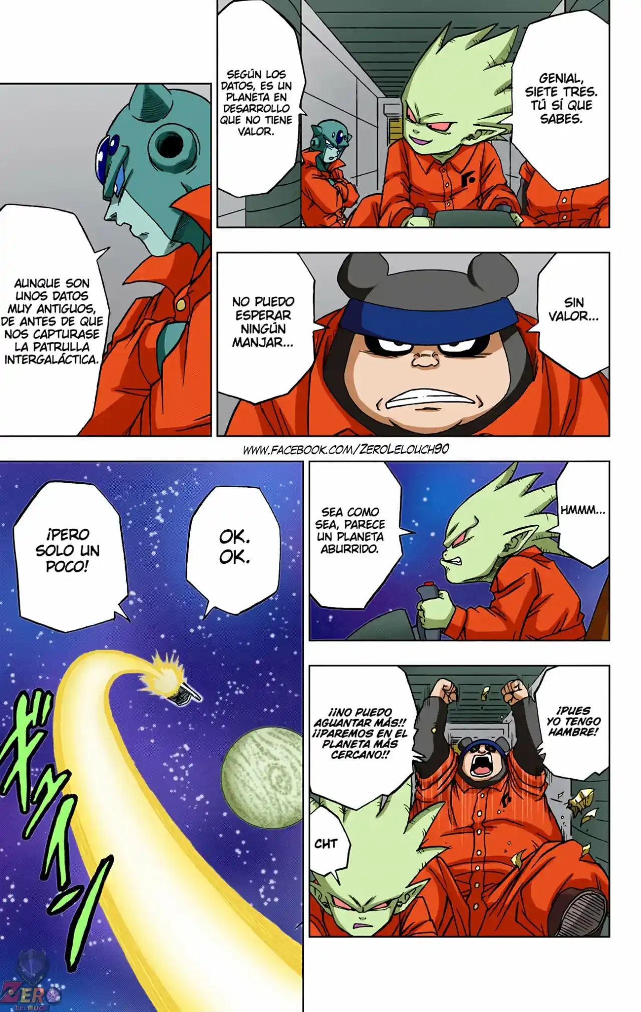 Dragon Ball Super Full Color - Capítulo 53 - Página 12 - LectorTMOo