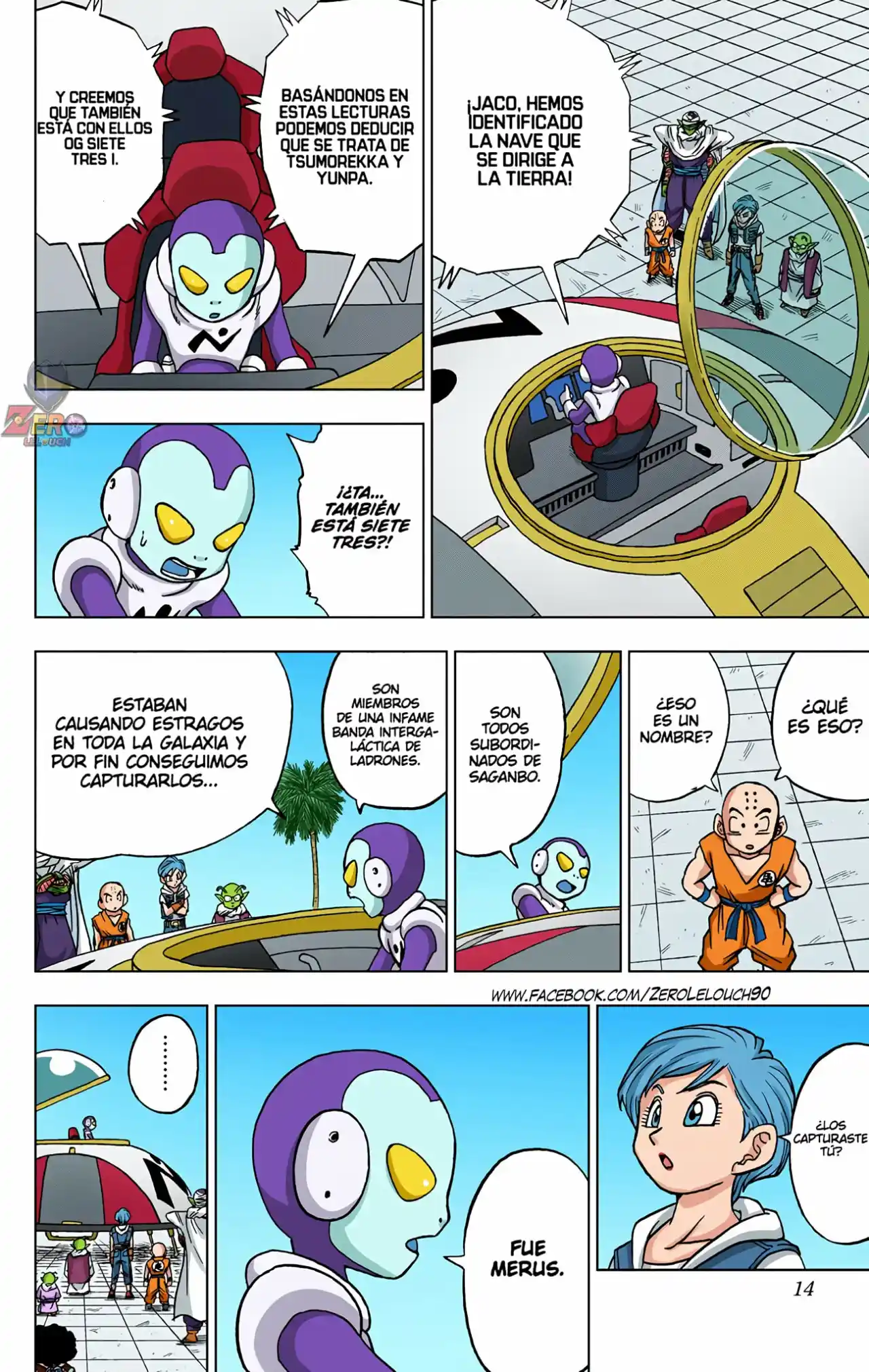 Dragon Ball Super Full Color - Capítulo 53 - Página 13 - LectorTMOo