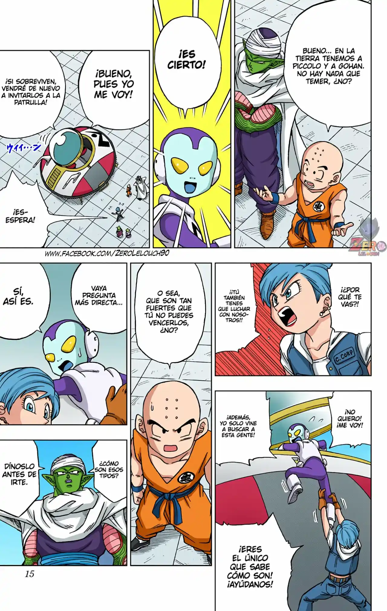 Dragon Ball Super Full Color - Capítulo 53 - Página 14 - LectorTMOo