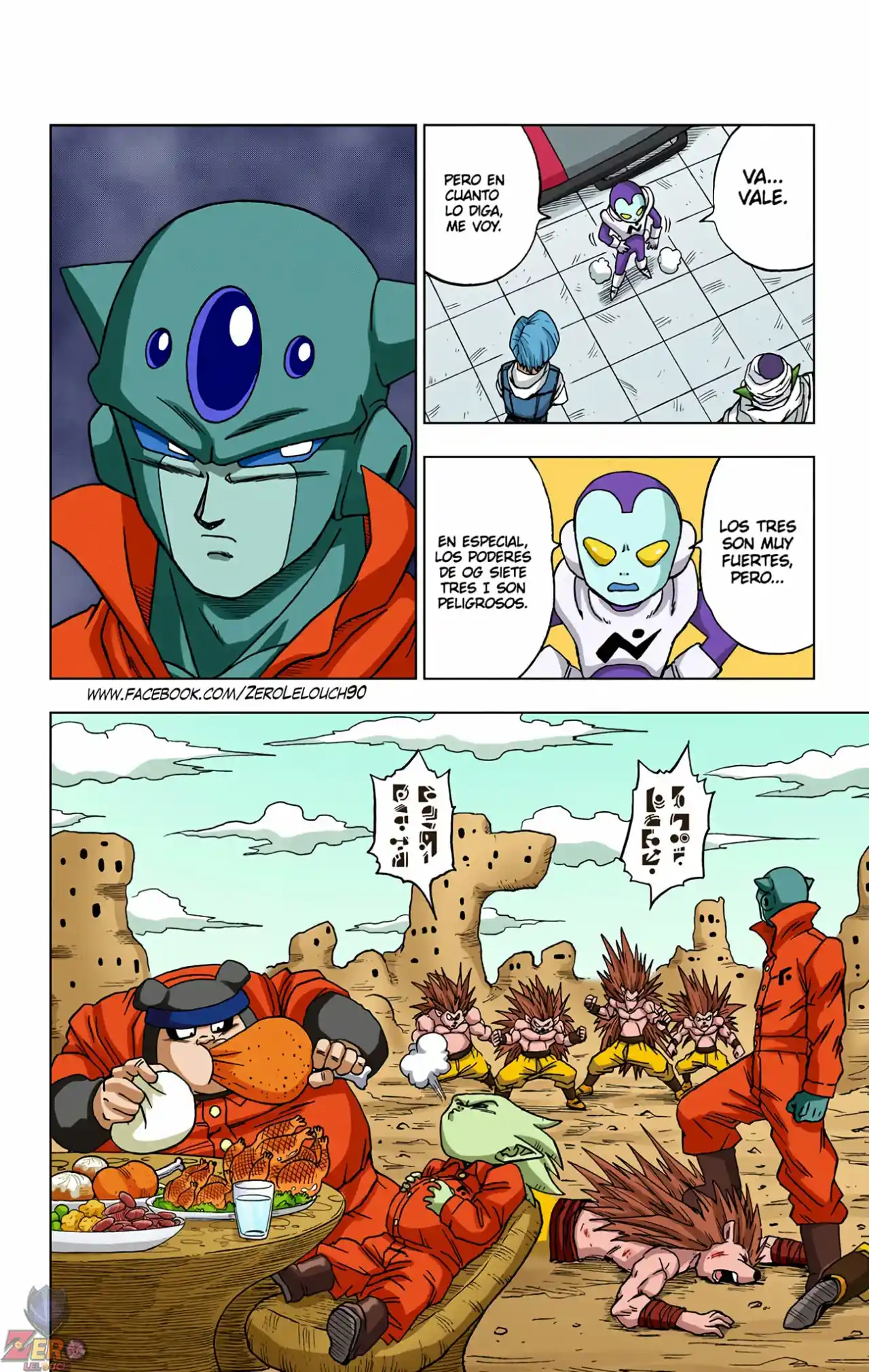 Dragon Ball Super Full Color - Capítulo 53 - Página 15 - LectorTMOo