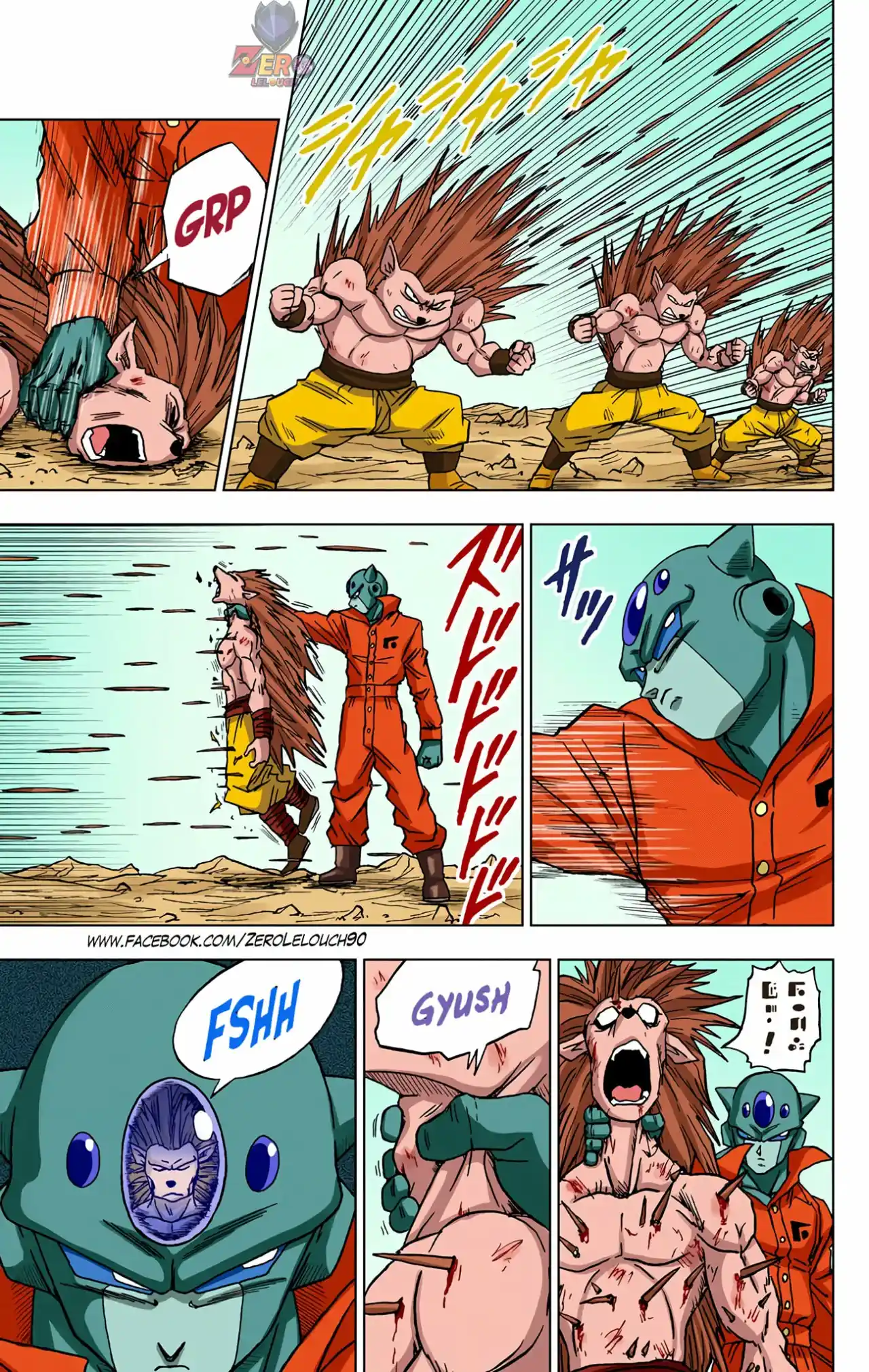 Dragon Ball Super Full Color - Capítulo 53 - Página 16 - LectorTMOo