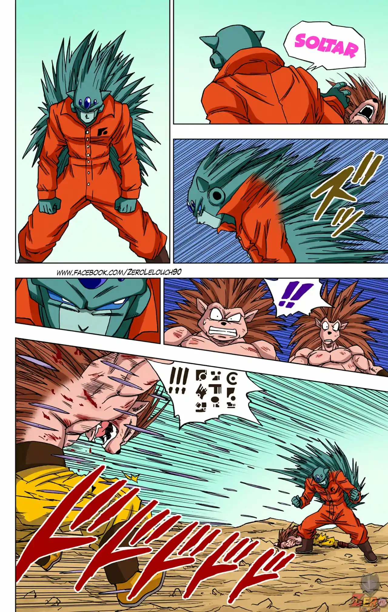 Dragon Ball Super Full Color - Capítulo 53 - Página 17 - LectorTMOo