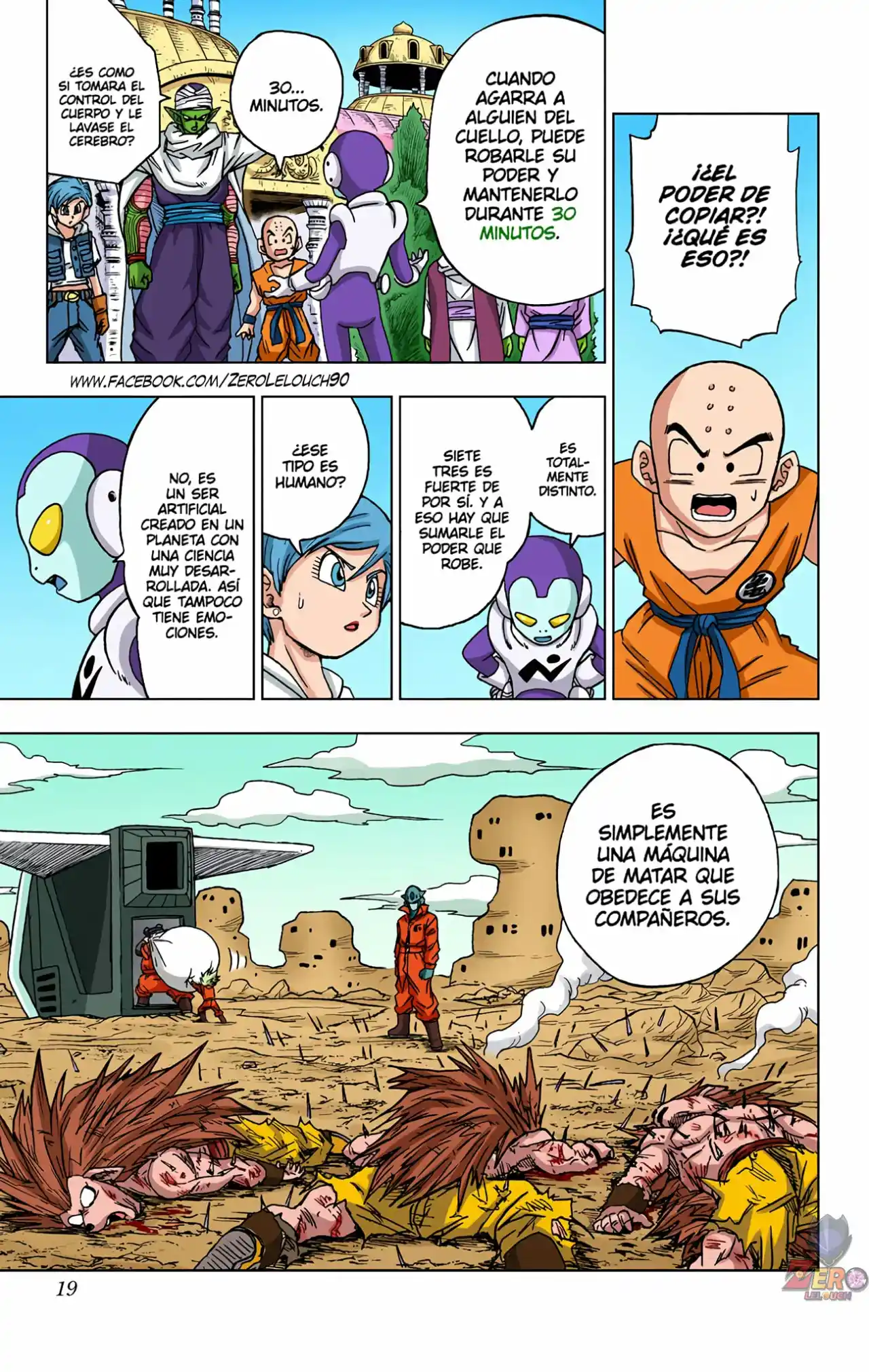 Dragon Ball Super Full Color - Capítulo 53 - Página 18 - LectorTMOo