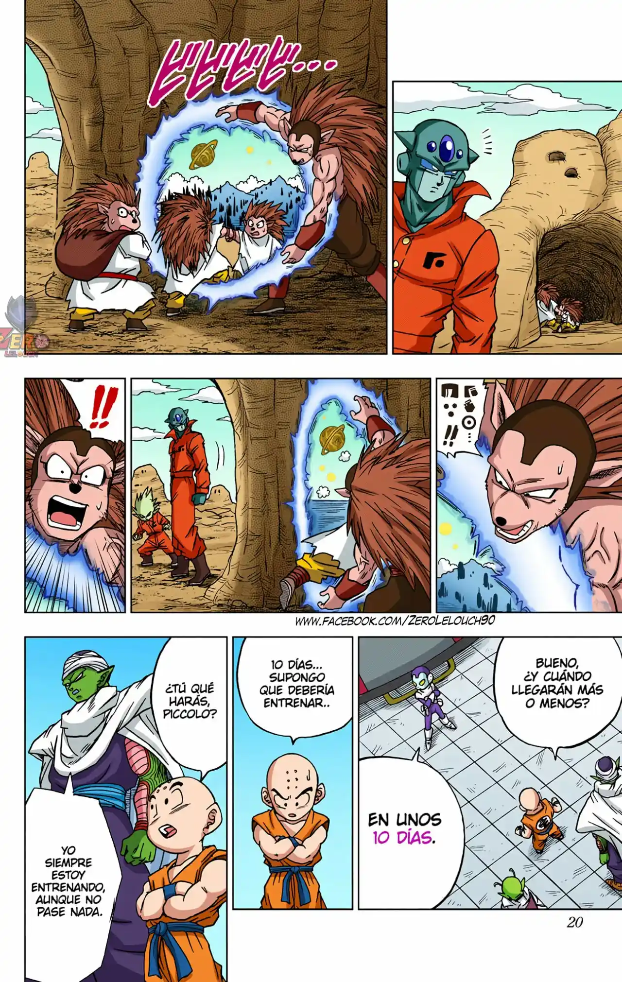 Dragon Ball Super Full Color - Capítulo 53 - Página 19 - LectorTMOo