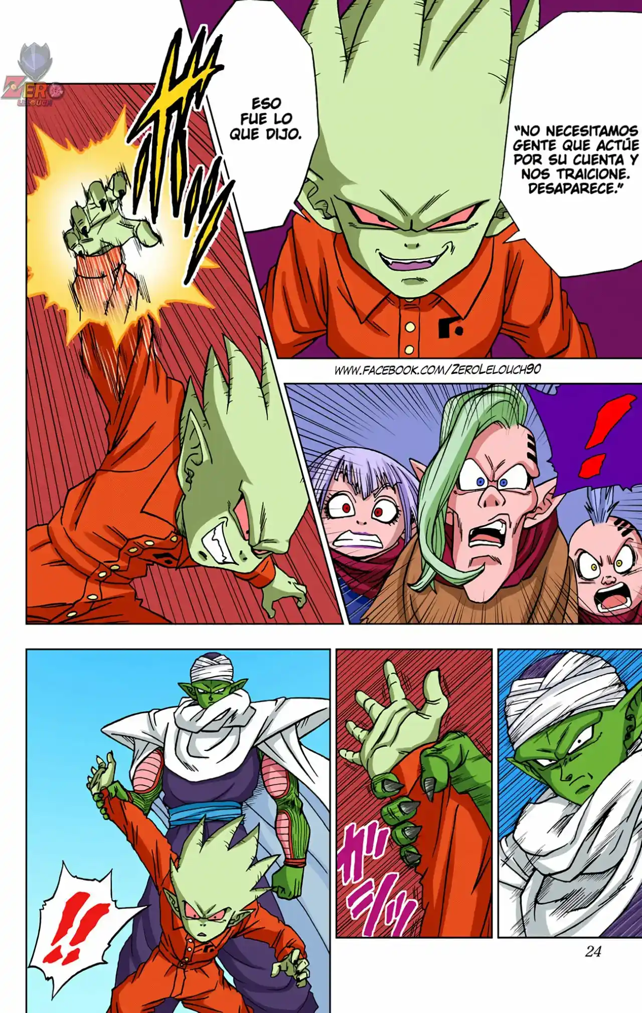 Dragon Ball Super Full Color - Capítulo 53 - Página 23 - LectorTMOo