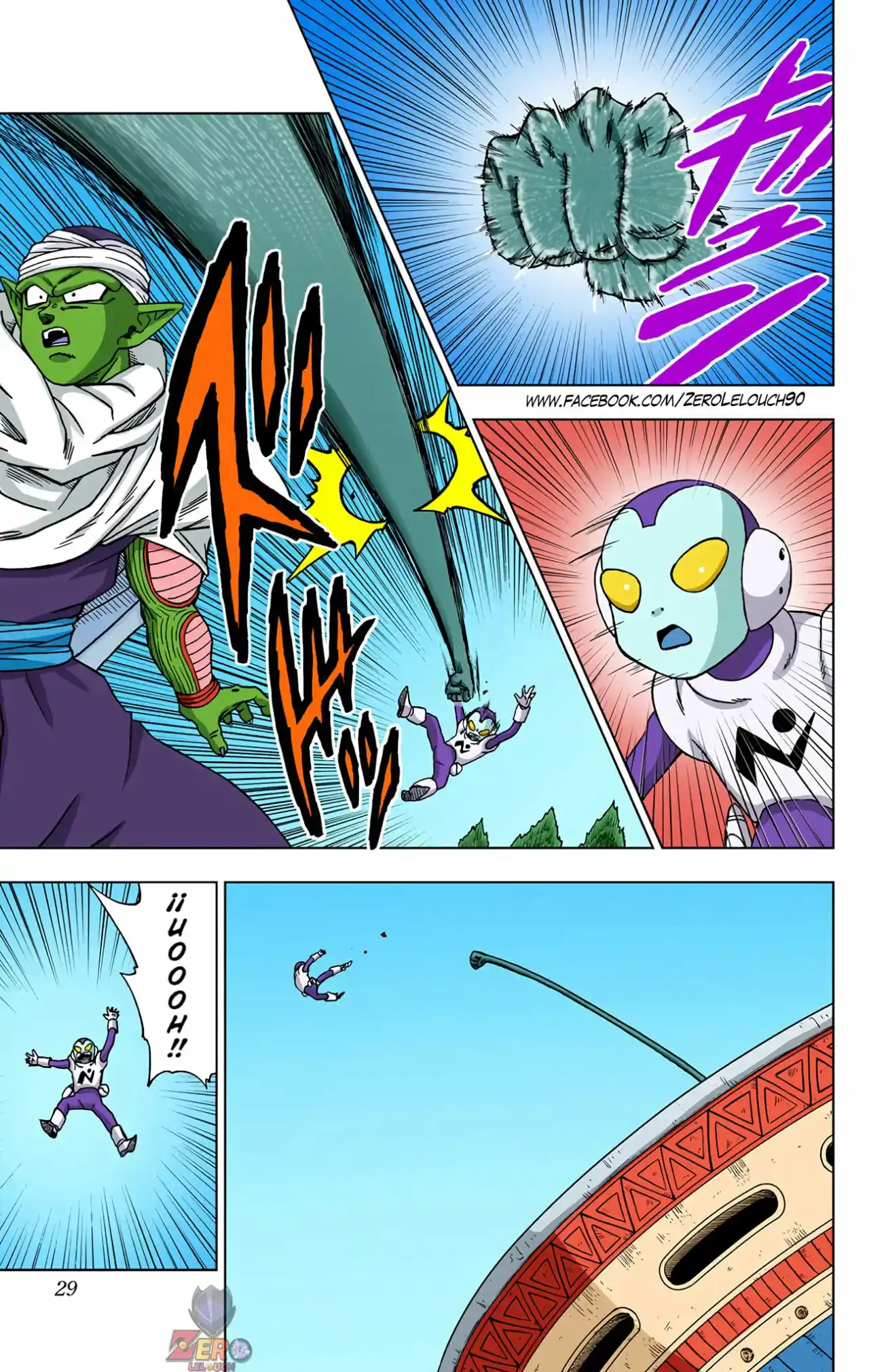 Dragon Ball Super Full Color - Capítulo 53 - Página 28 - LectorTMOo
