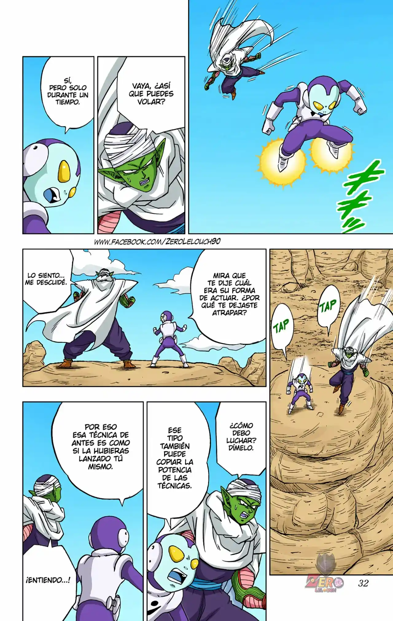 Dragon Ball Super Full Color - Capítulo 53 - Página 31 - LectorTMOo