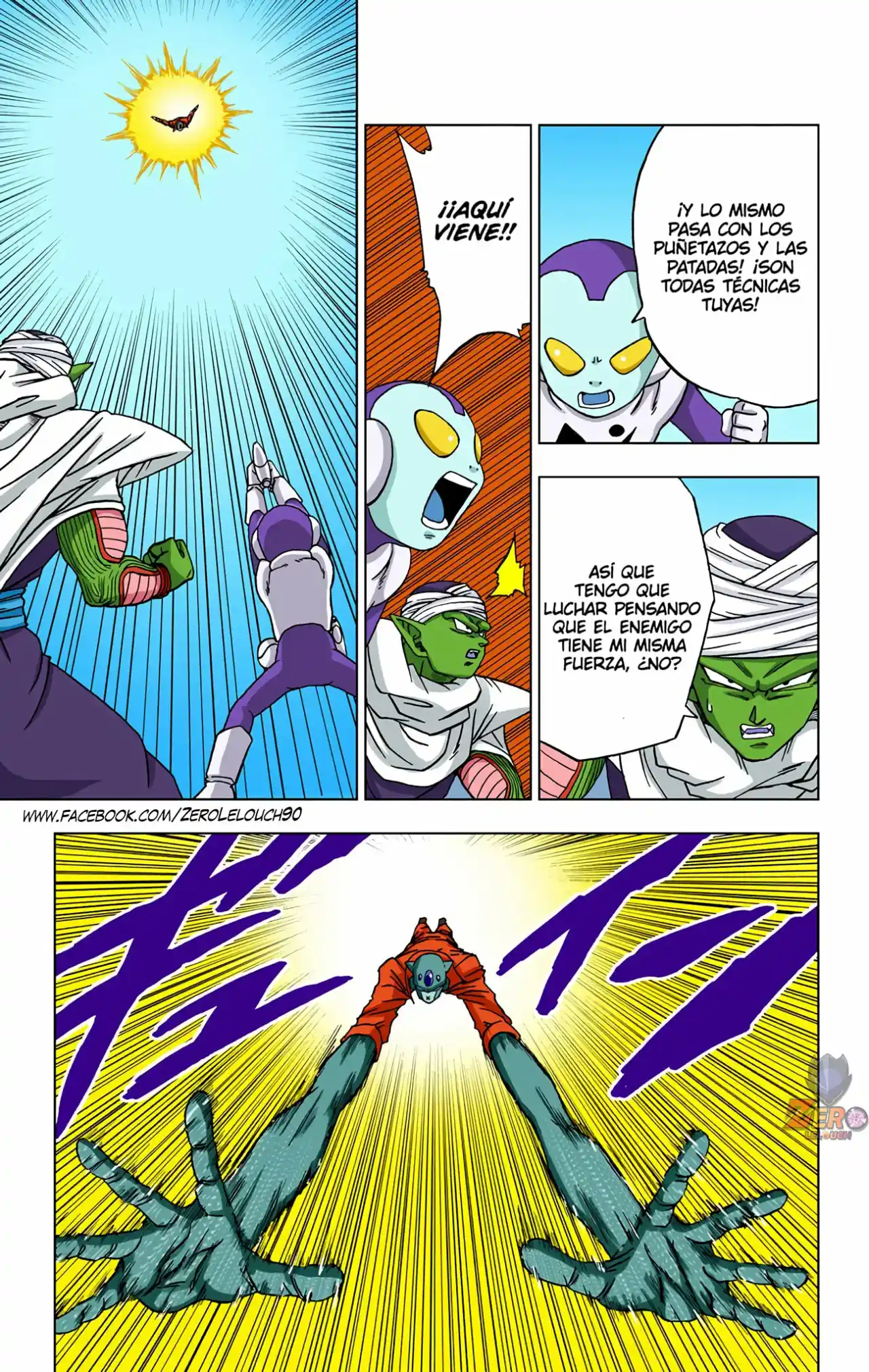 Dragon Ball Super Full Color - Capítulo 53 - Página 32 - LectorTMOo