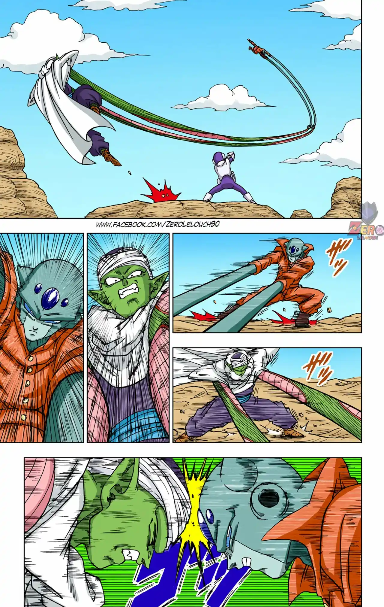 Dragon Ball Super Full Color - Capítulo 53 - Página 34 - LectorTMOo