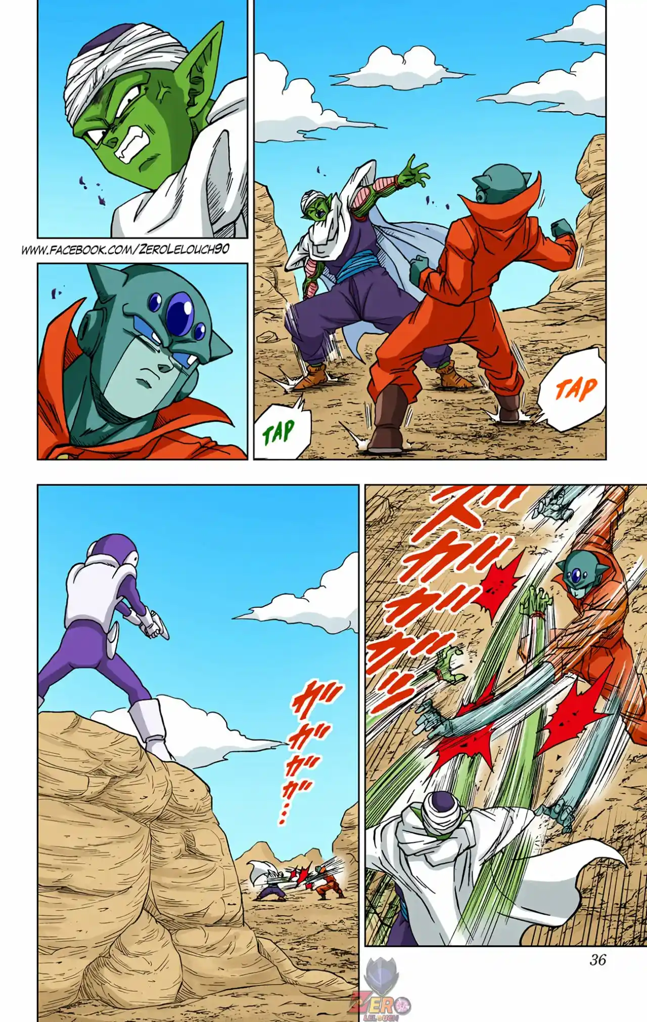Dragon Ball Super Full Color - Capítulo 53 - Página 35 - LectorTMOo