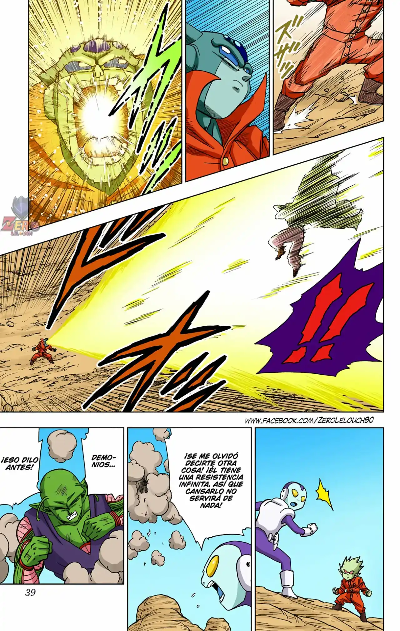 Dragon Ball Super Full Color - Capítulo 53 - Página 38 - LectorTMOo