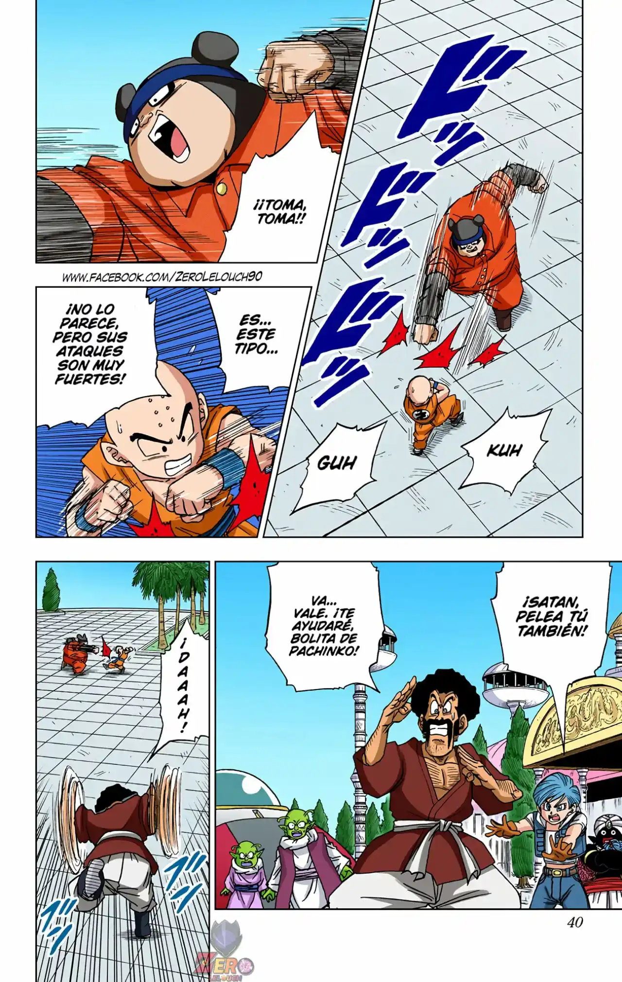 Dragon Ball Super Full Color - Capítulo 53 - Página 39 - LectorTMOo