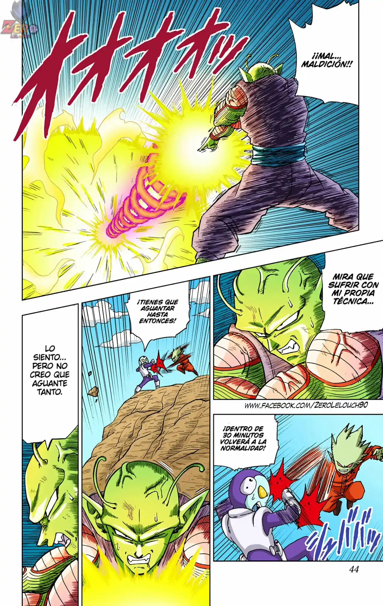 Dragon Ball Super Full Color - Capítulo 53 - Página 43 - LectorTMOo