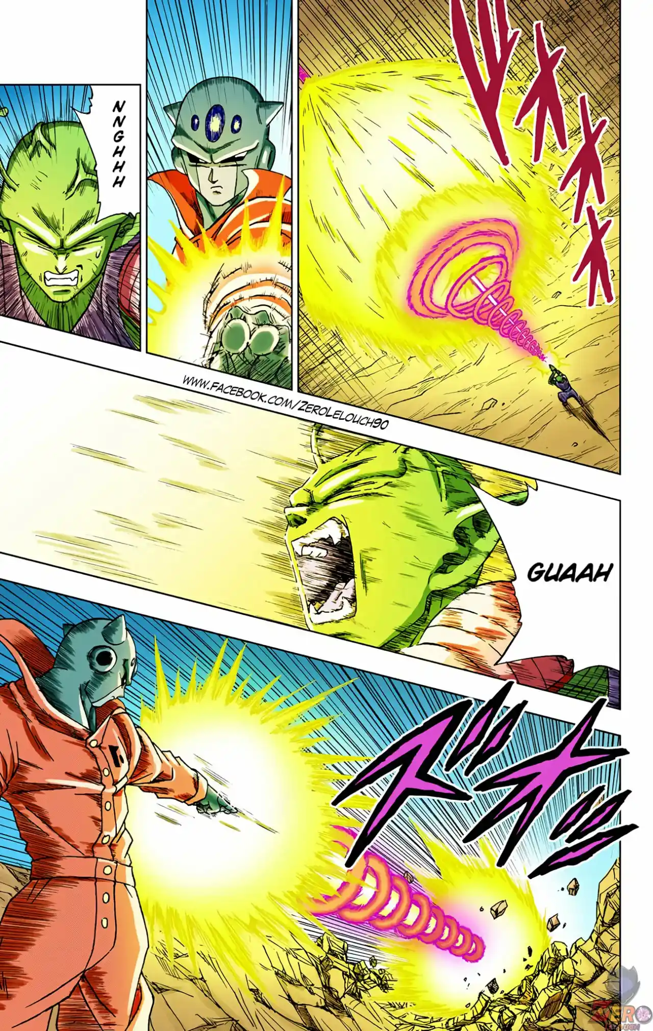 Dragon Ball Super Full Color - Capítulo 53 - Página 44 - LectorTMOo