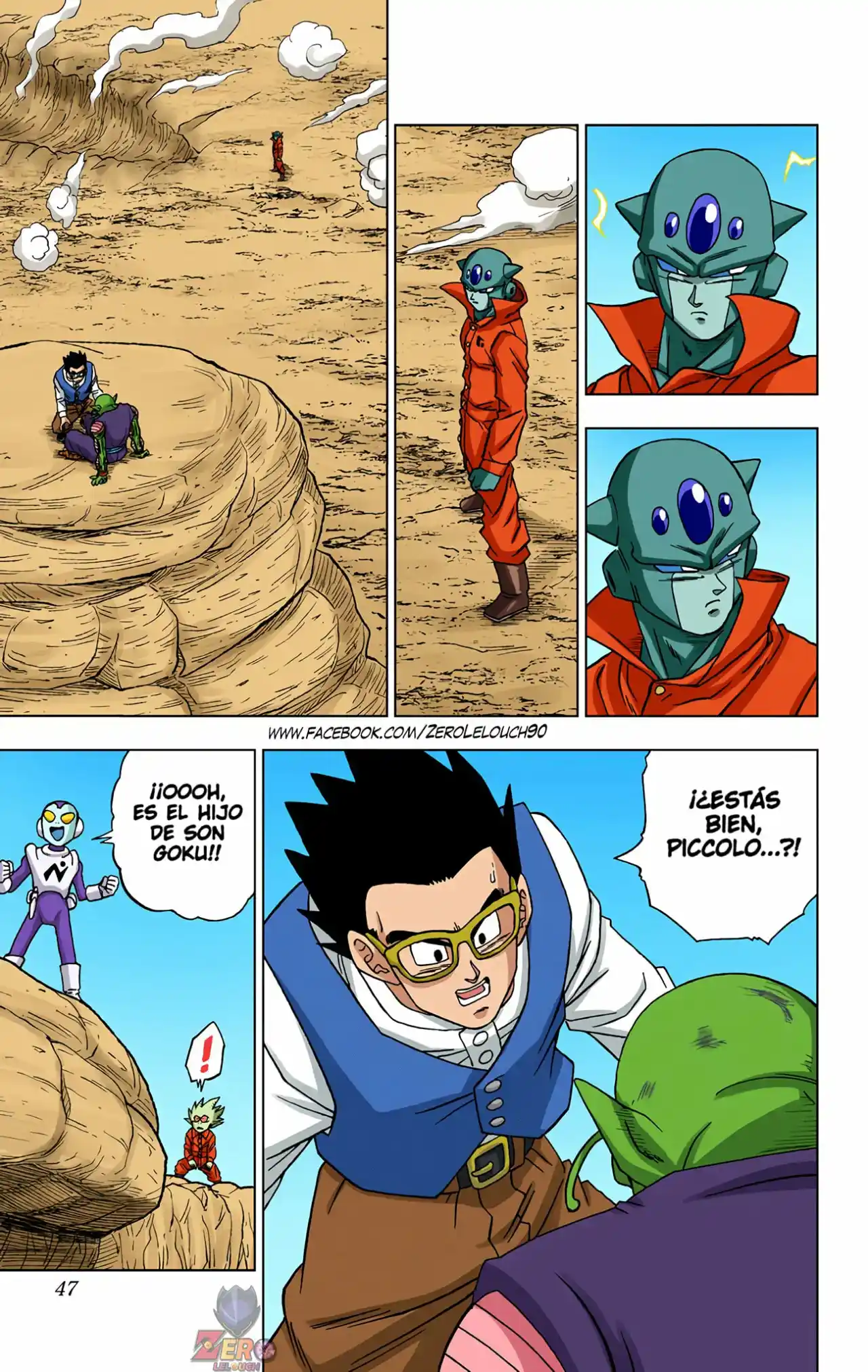 Dragon Ball Super Full Color - Capítulo 53 - Página 46 - LectorTMOo