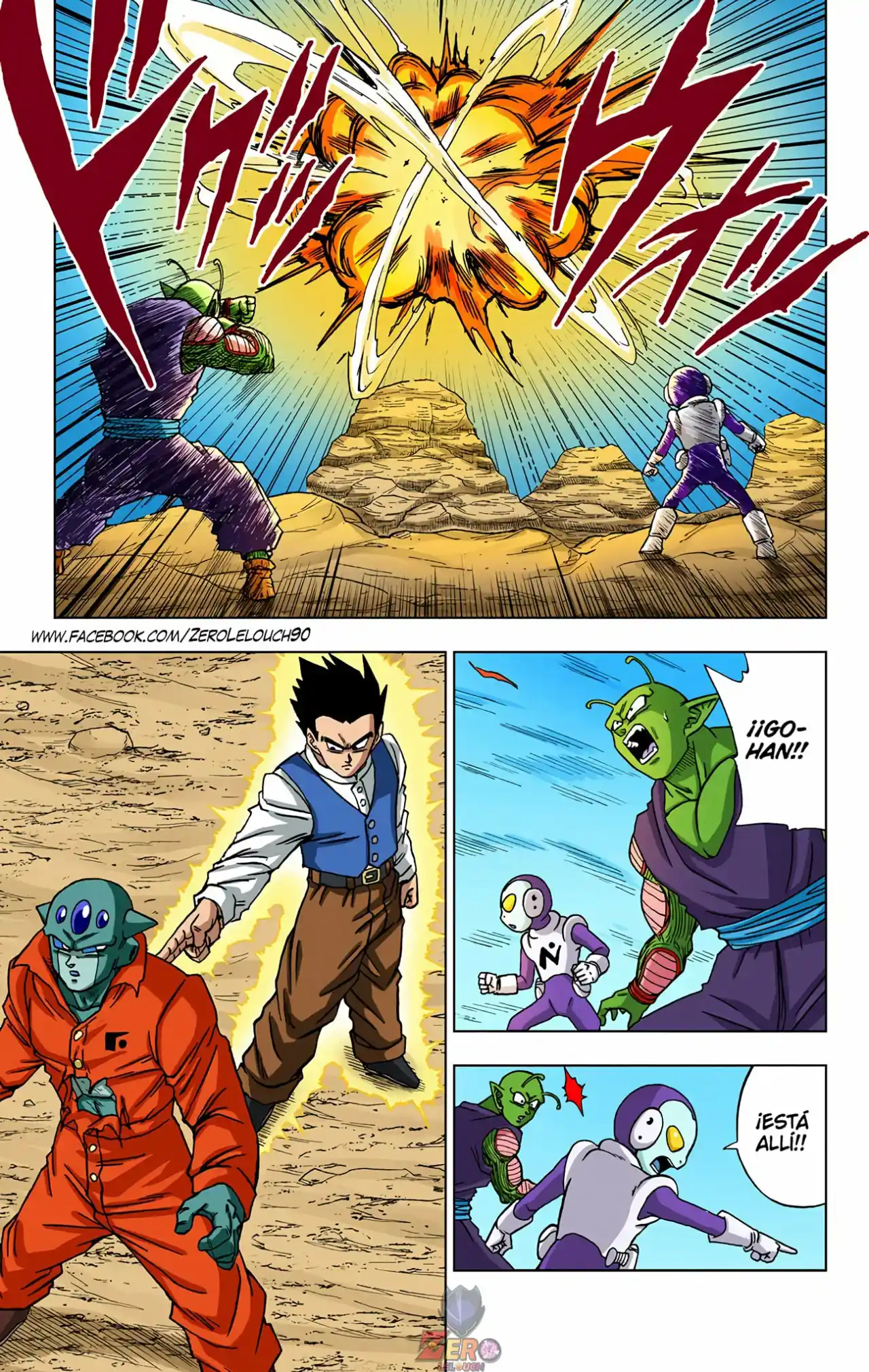 Dragon Ball Super Full Color - Capítulo 54 - Página 5 - LectorTMOo