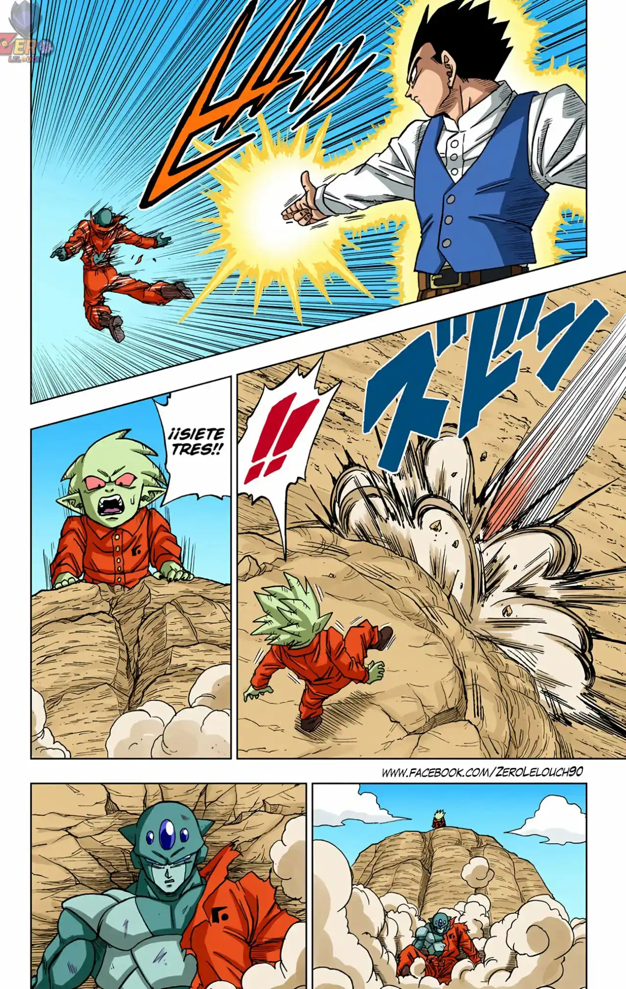 Dragon Ball Super Full Color - Capítulo 54 - Página 6 - LectorTMOo