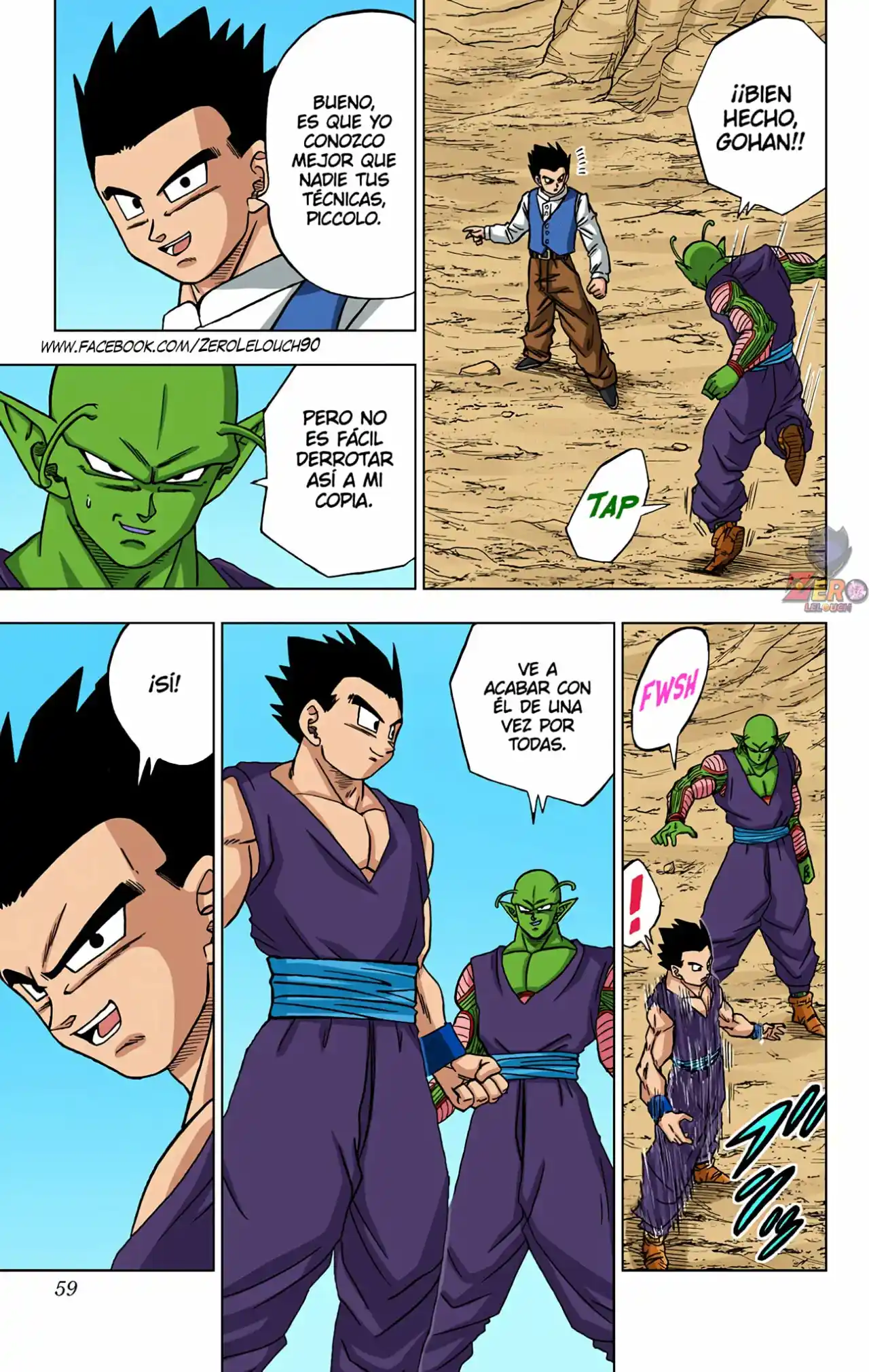 Dragon Ball Super Full Color - Capítulo 54 - Página 7 - LectorTMOo
