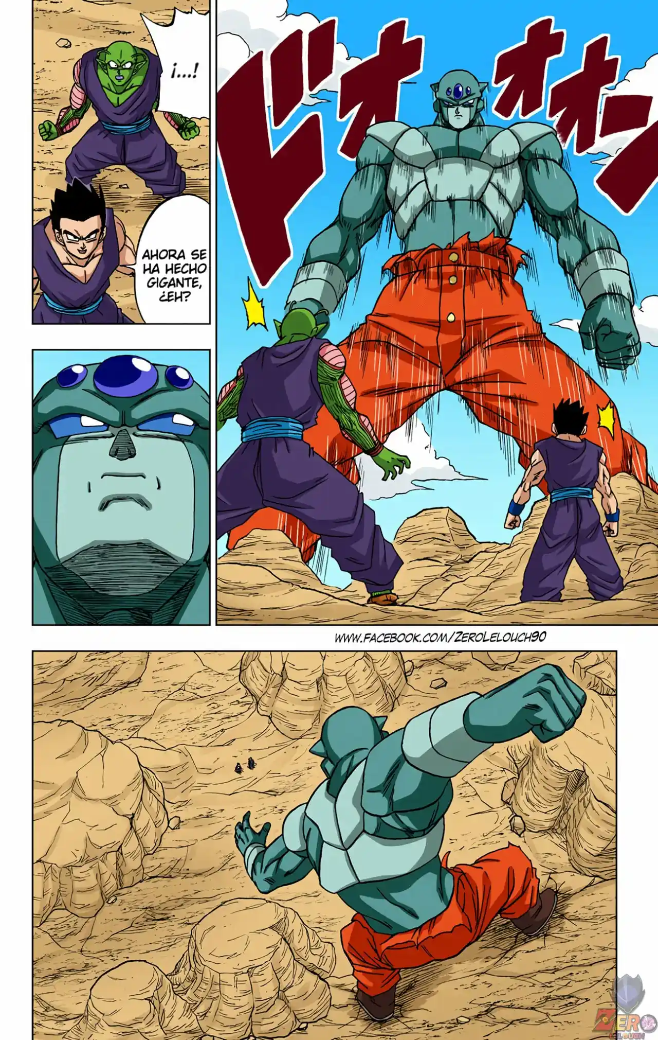 Dragon Ball Super Full Color - Capítulo 54 - Página 8 - LectorTMOo