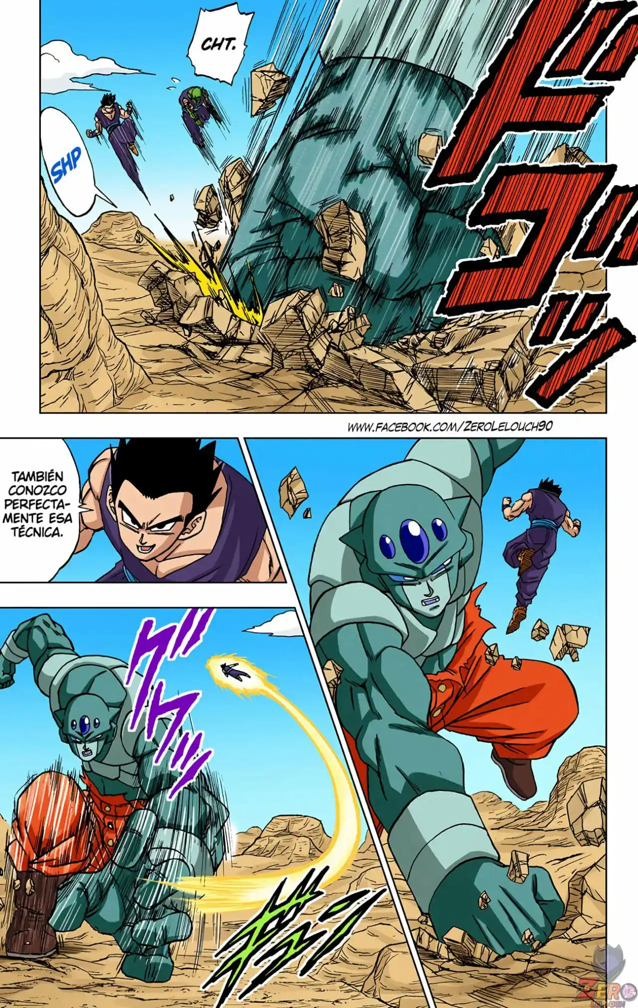 Dragon Ball Super Full Color - Capítulo 54 - Página 9 - LectorTMOo