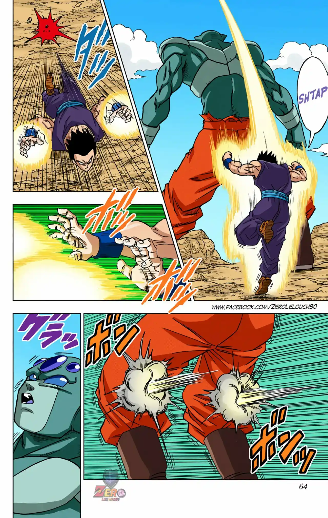 Dragon Ball Super Full Color - Capítulo 54 - Página 12 - LectorTMOo