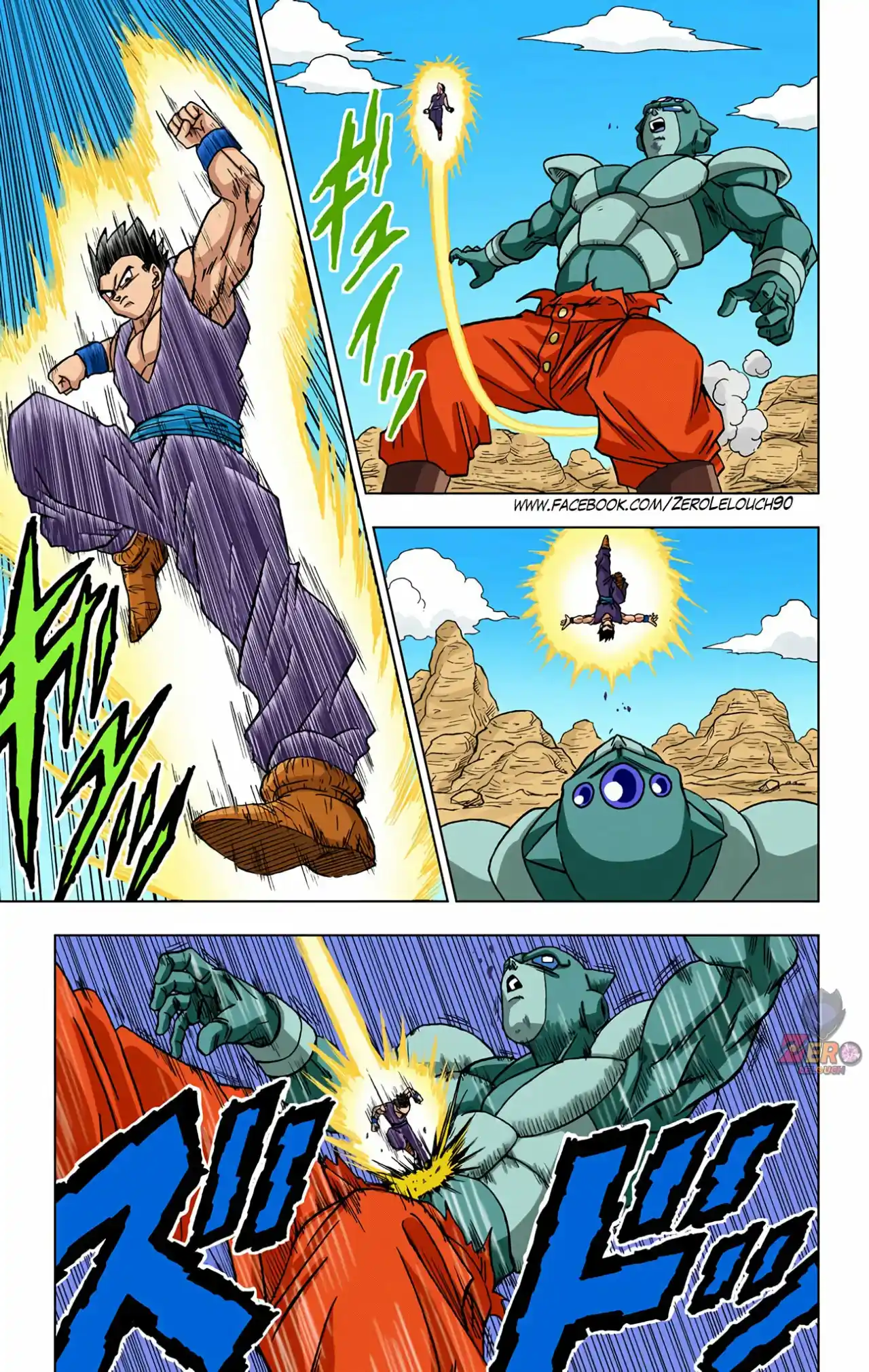 Dragon Ball Super Full Color - Capítulo 54 - Página 13 - LectorTMOo