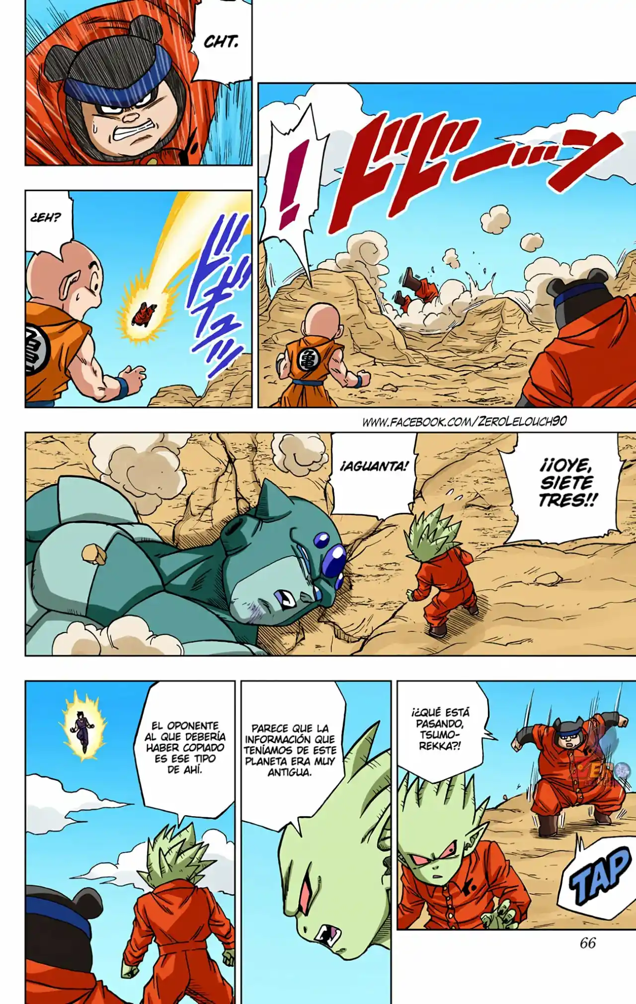 Dragon Ball Super Full Color - Capítulo 54 - Página 14 - LectorTMOo