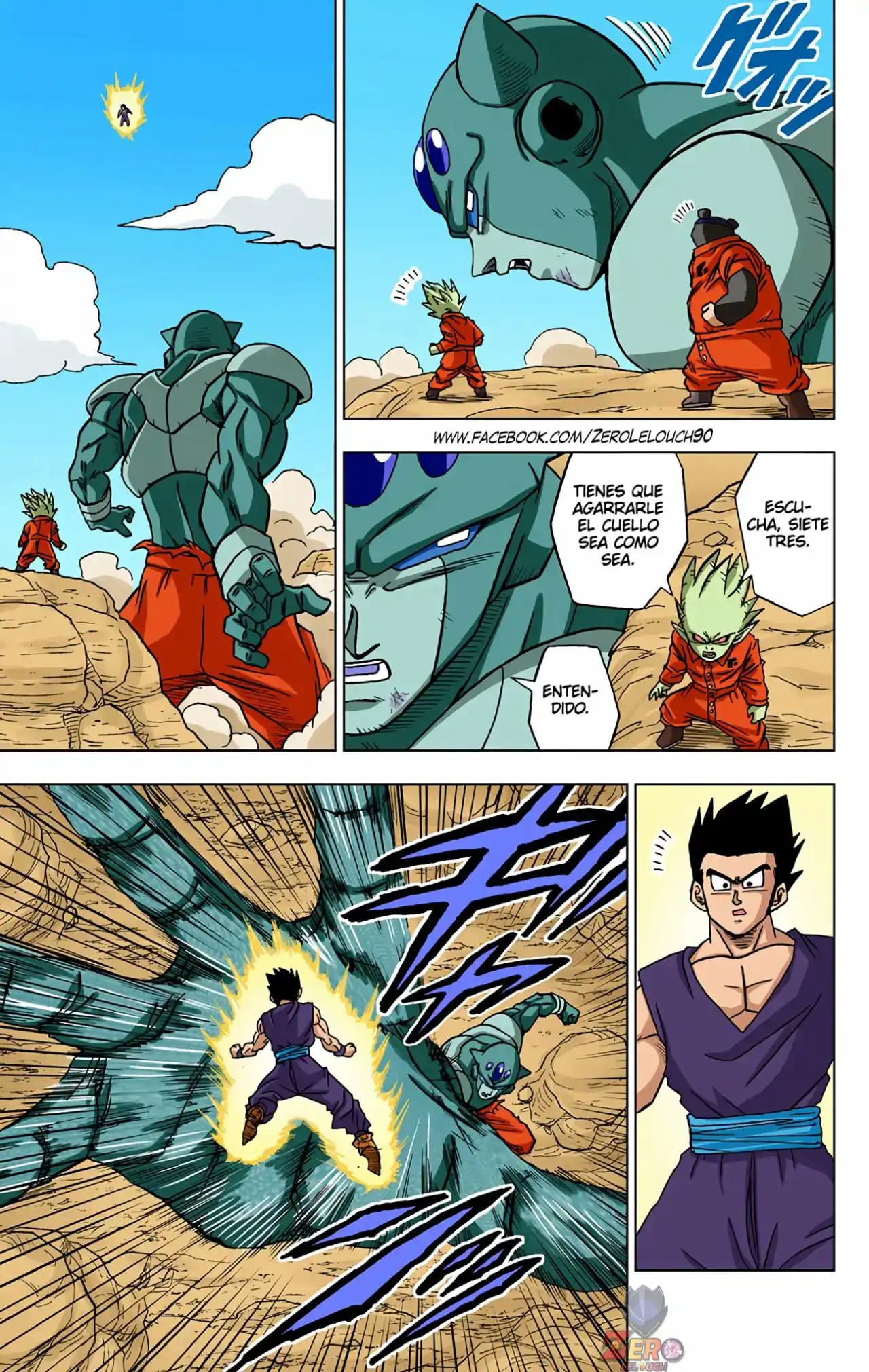 Dragon Ball Super Full Color - Capítulo 54 - Página 15 - LectorTMOo