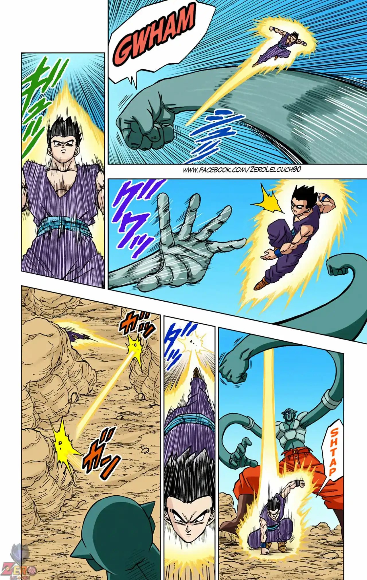 Dragon Ball Super Full Color - Capítulo 54 - Página 16 - LectorTMOo