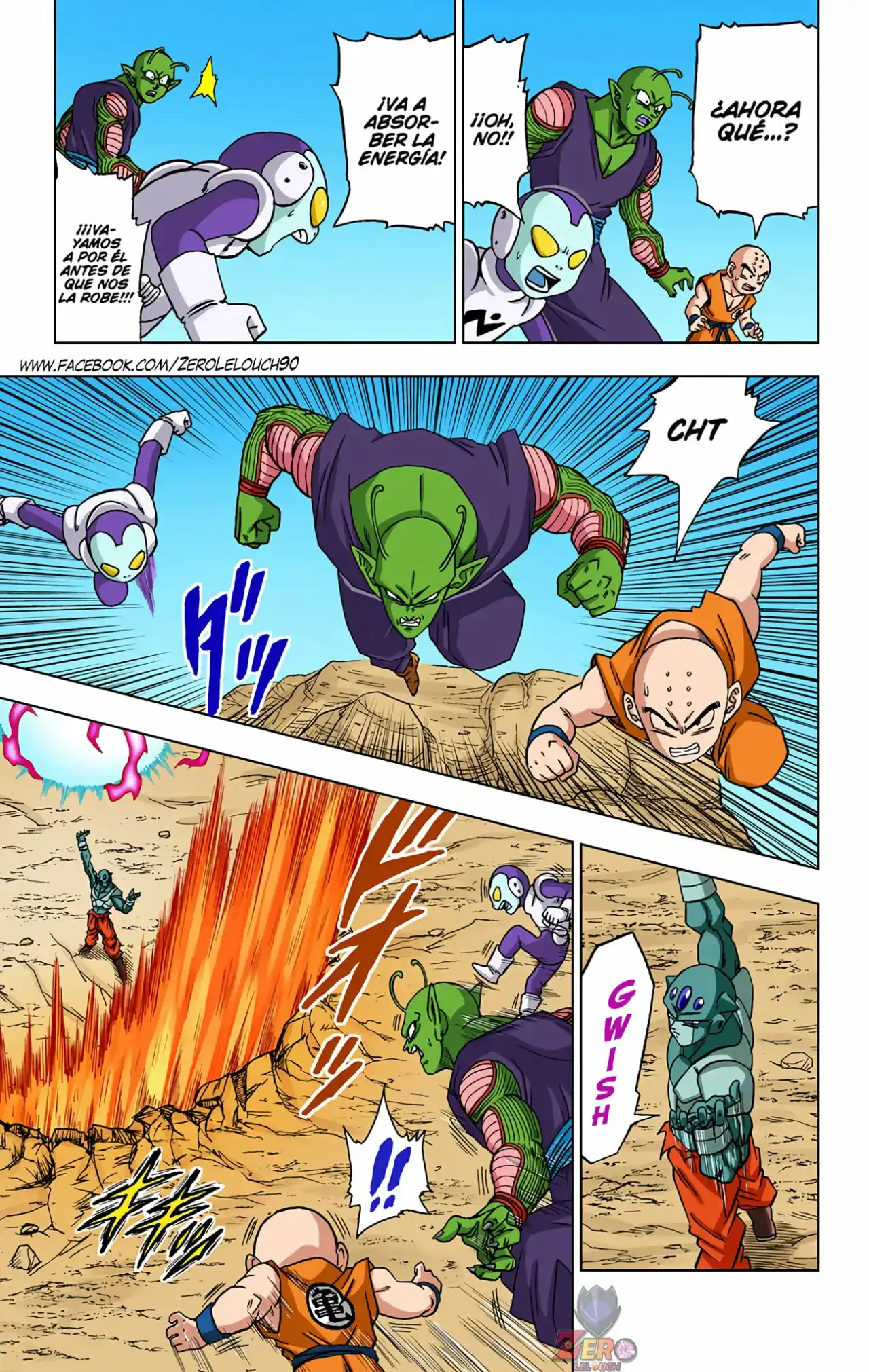 Dragon Ball Super Full Color - Capítulo 54 - Página 25 - LectorTMOo