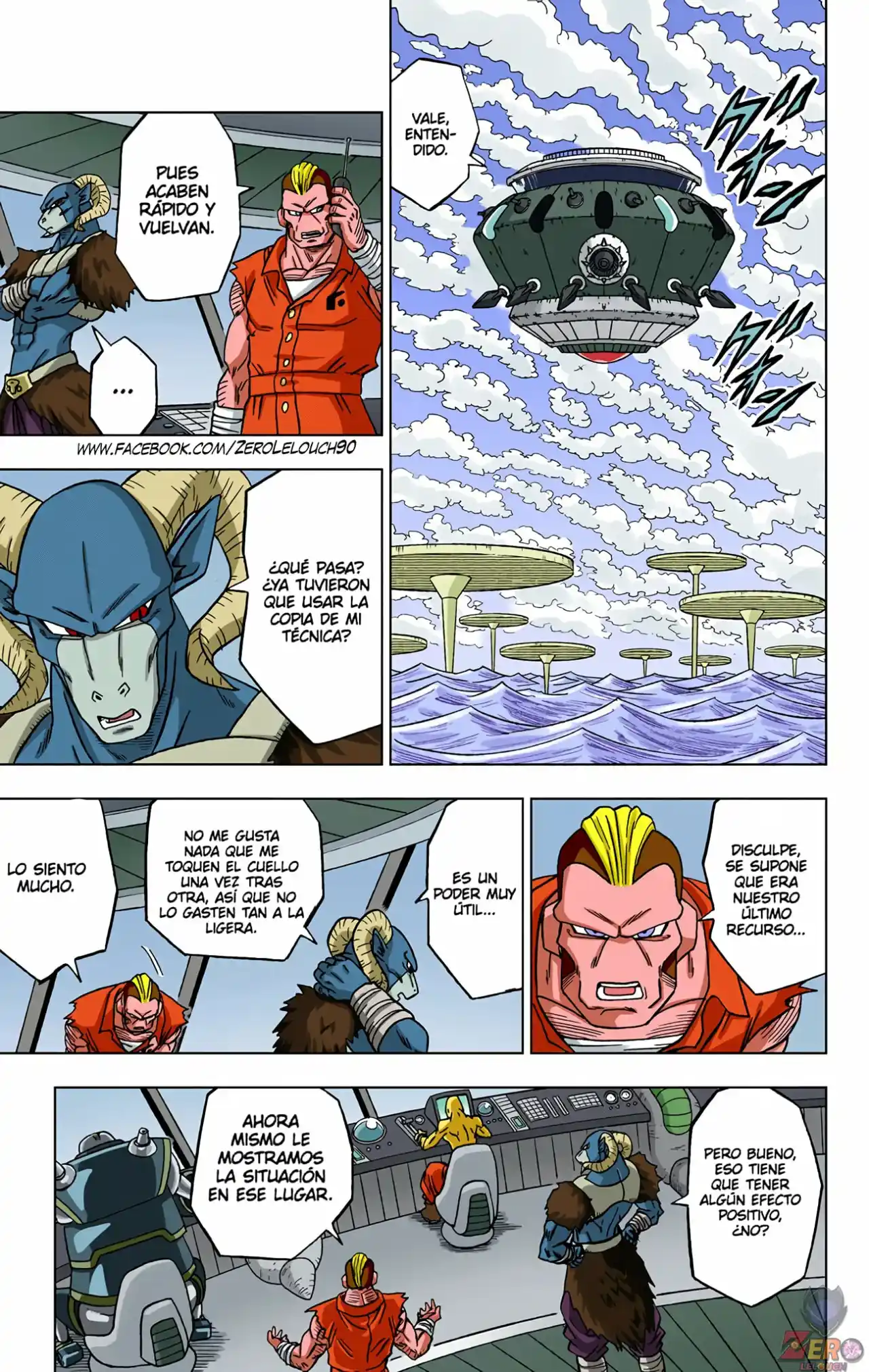 Dragon Ball Super Full Color - Capítulo 54 - Página 27 - LectorTMOo